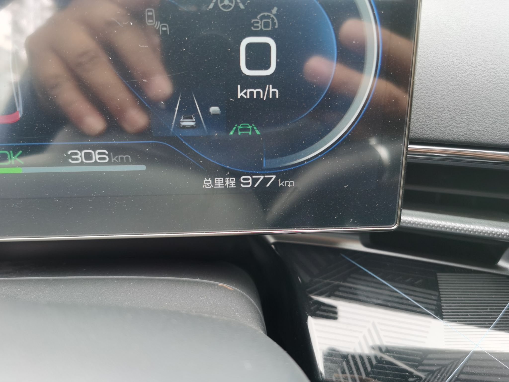 比亚迪 海豹 2022款 550km 标准续航后驱版尊贵型