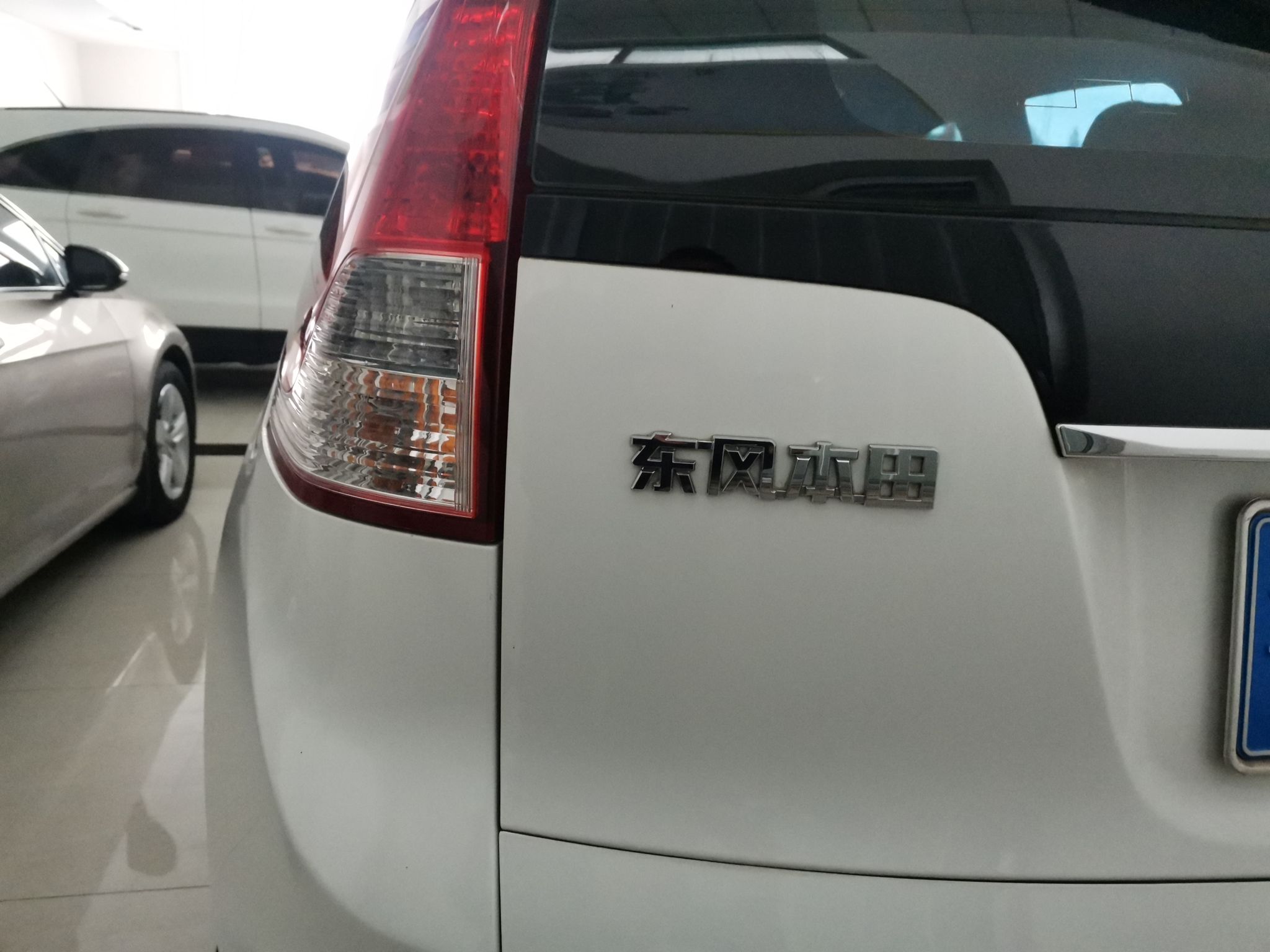 本田CR-V 2012款 2.0L 两驱都市版