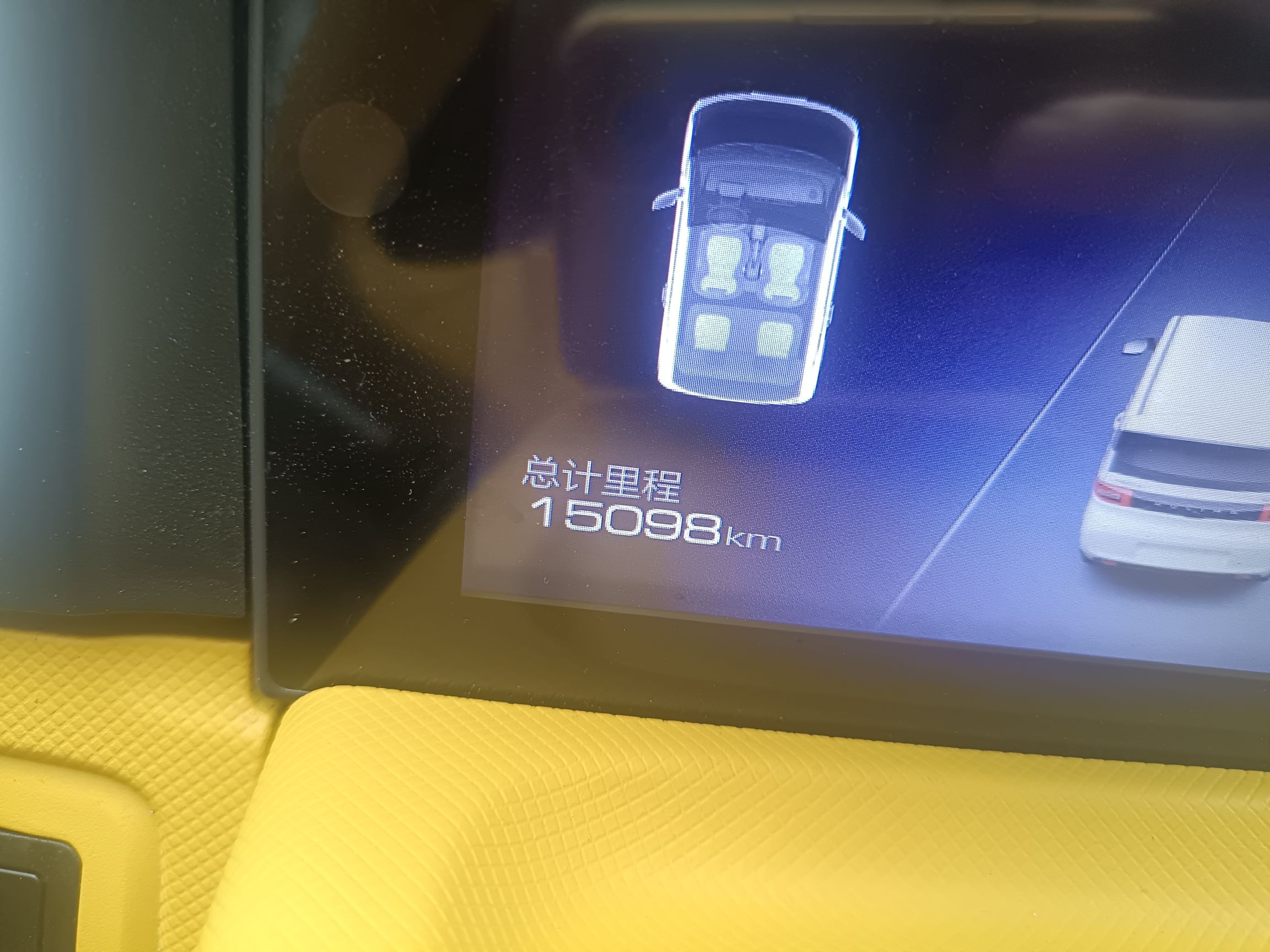 五菱汽车 宏光MINI EV 2021款 马卡龙臻享款 磷酸铁锂