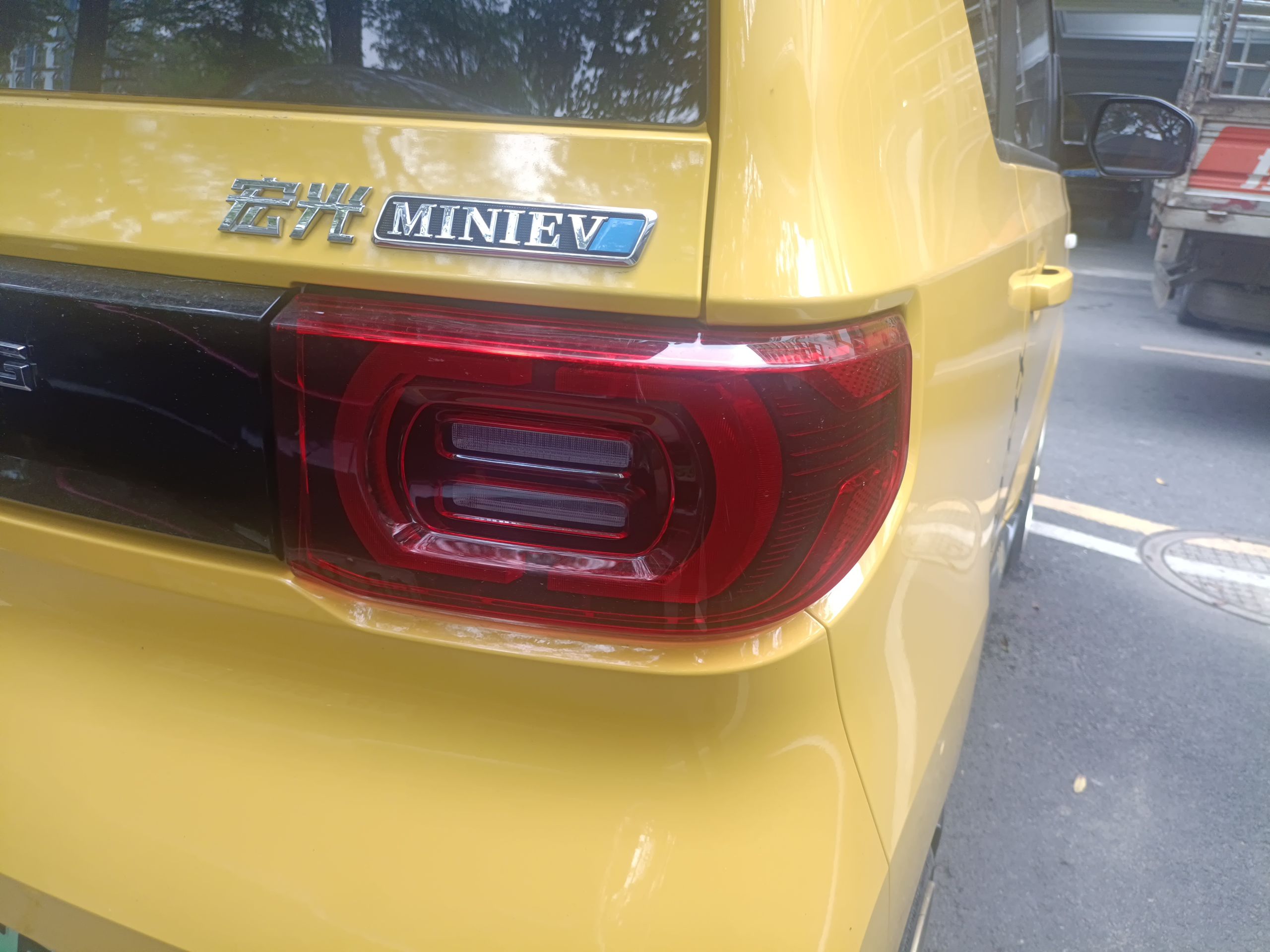 五菱汽车 宏光MINI EV 2021款 马卡龙臻享款 磷酸铁锂