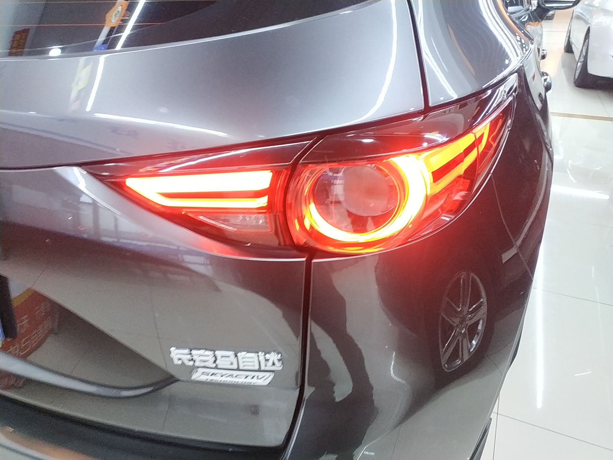 马自达CX-5 2017款 2.5L 自动两驱智尊型 国V