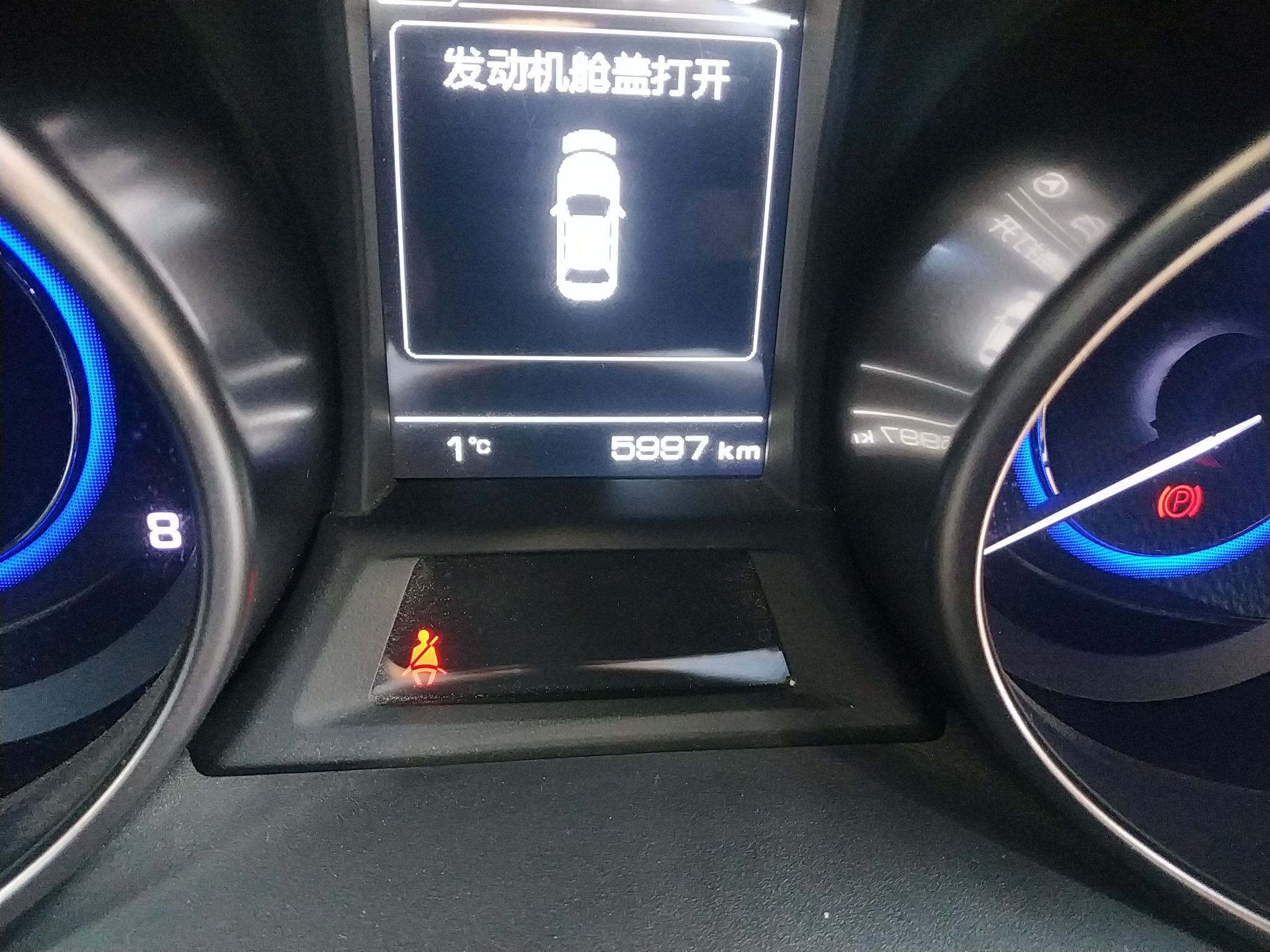 长安 逸动 2016款 蓝动版 1.6L 手动领航型