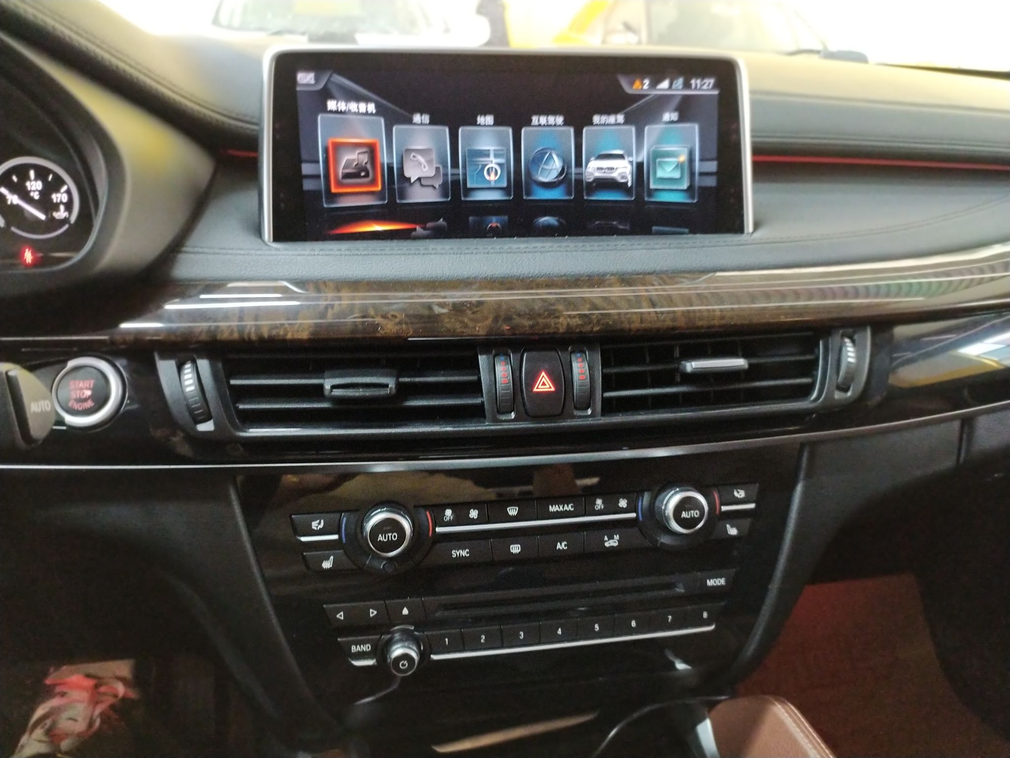 宝马X6 2017款 xDrive28i(进口)