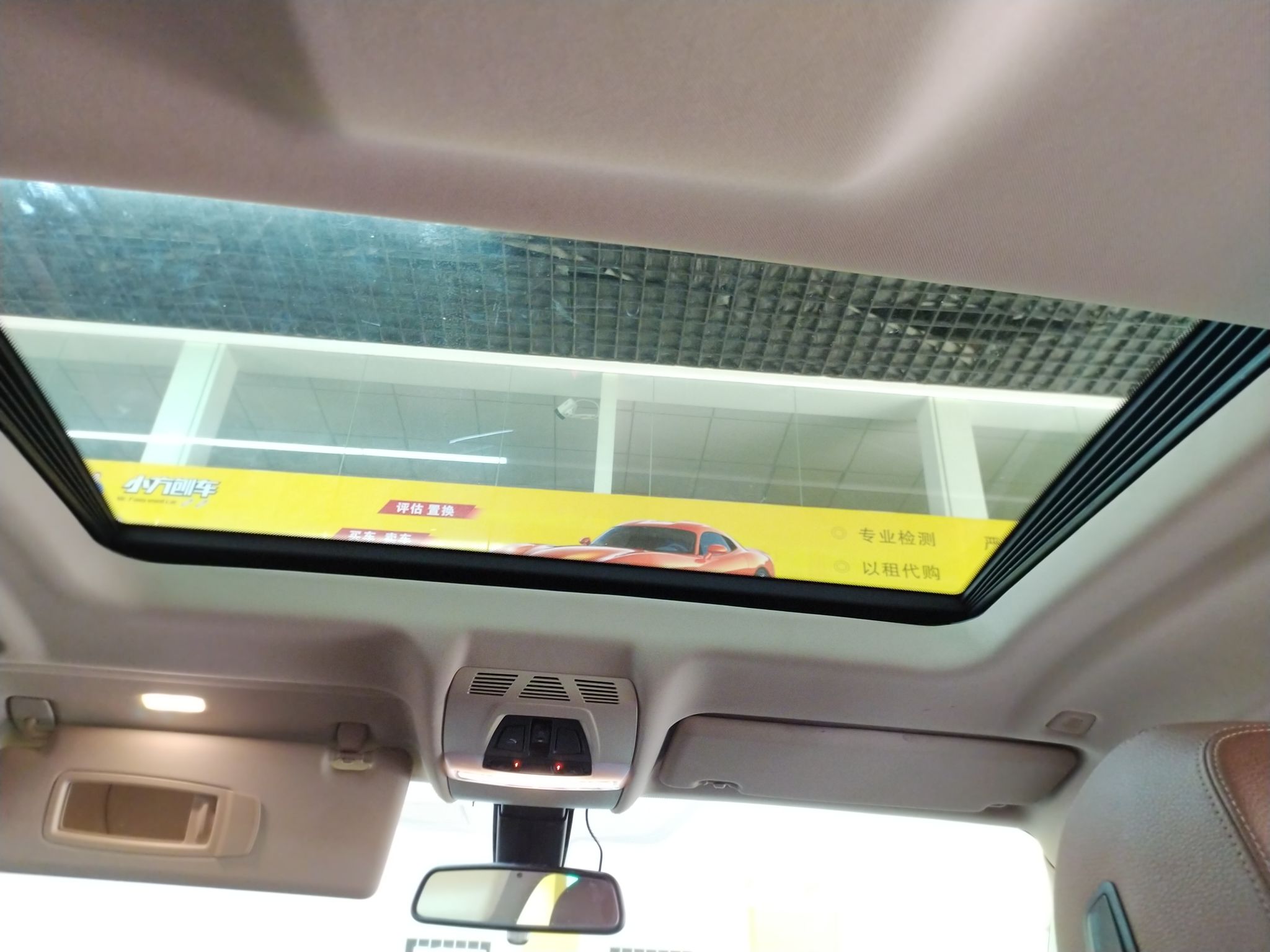 宝马X6 2017款 xDrive28i(进口)