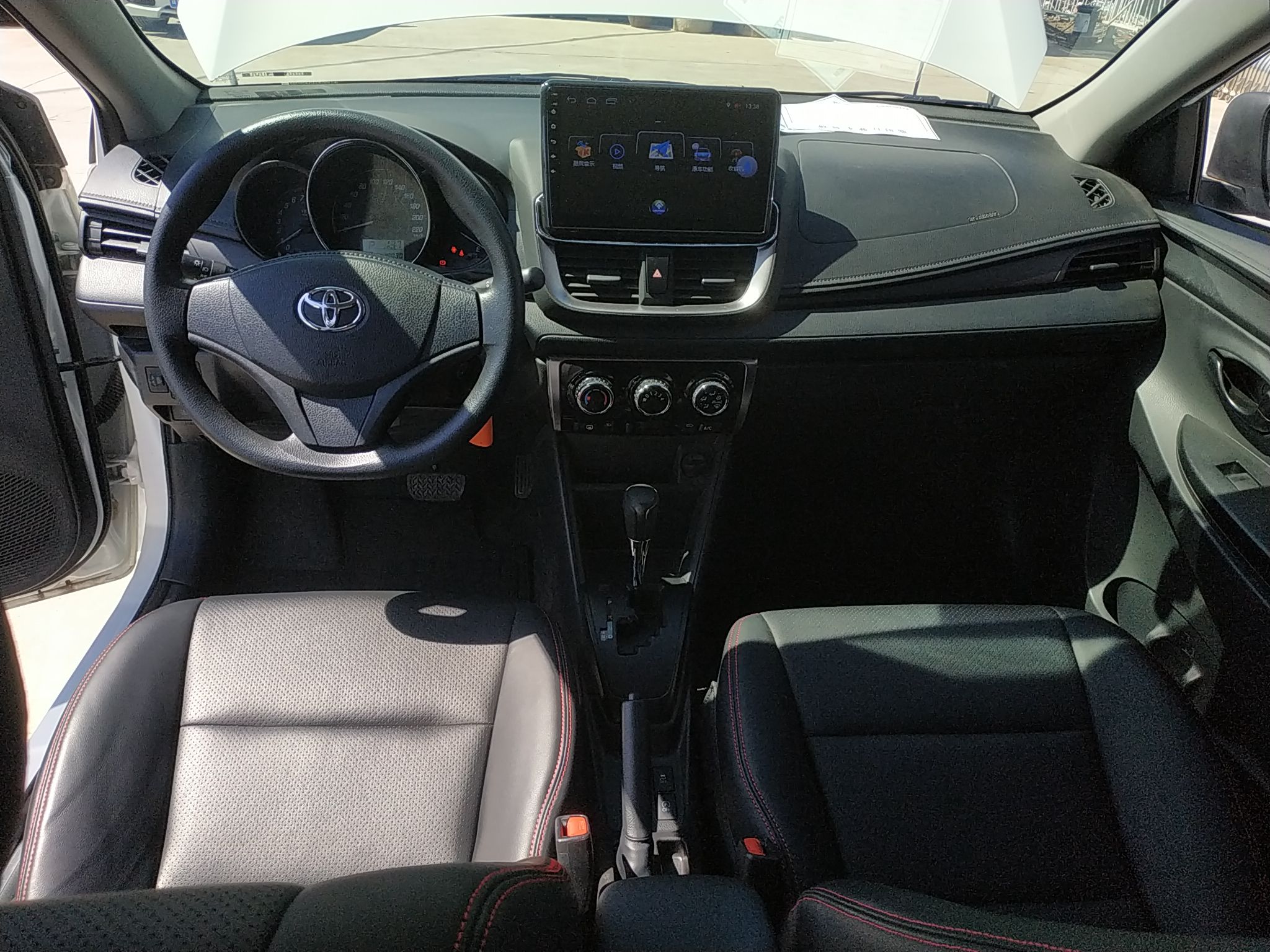 丰田 YARiS L 致炫 2020款 1.5L CVT领先版