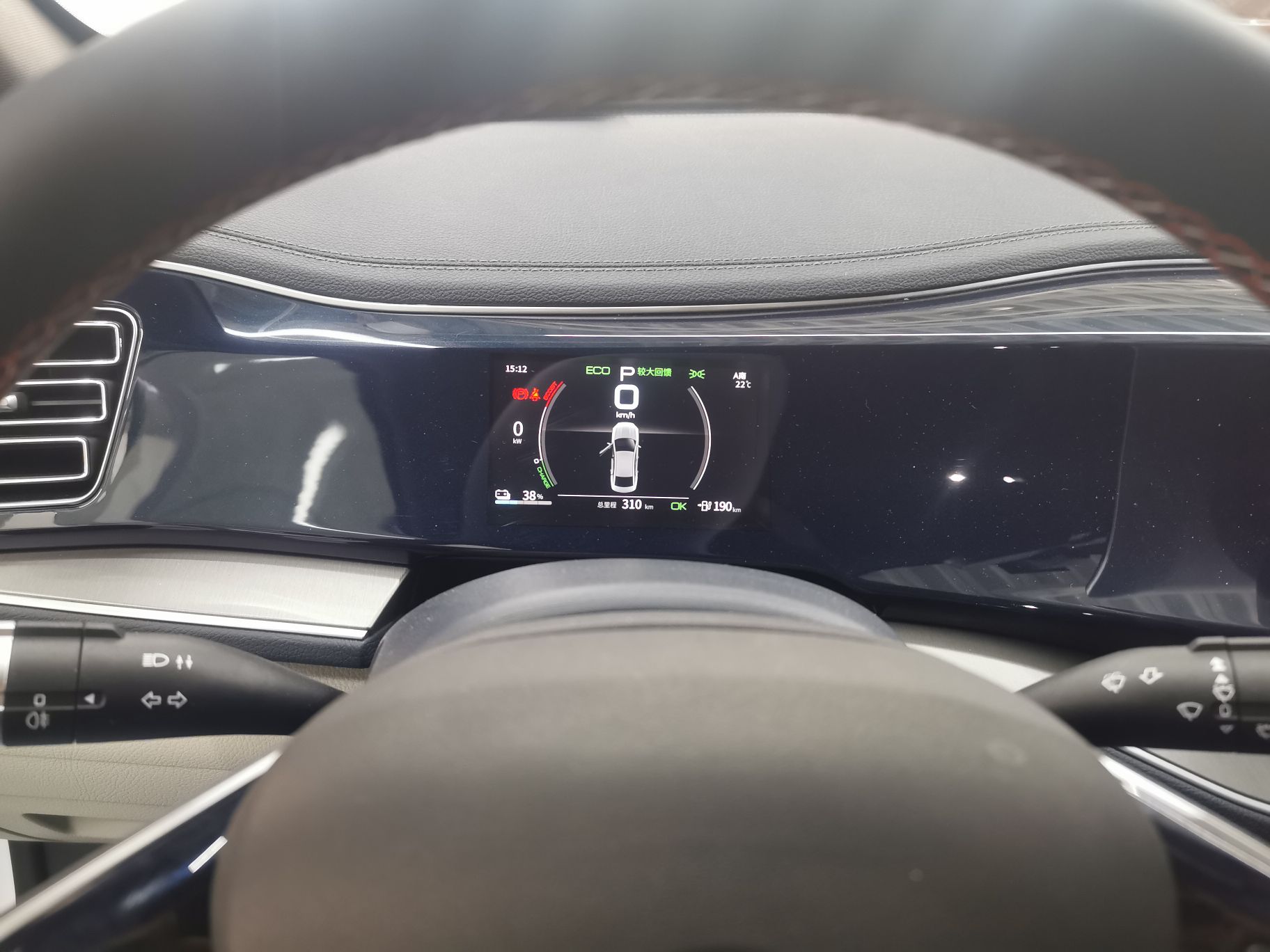 比亚迪 秦PLUS 2021款 EV 500KM 豪华型