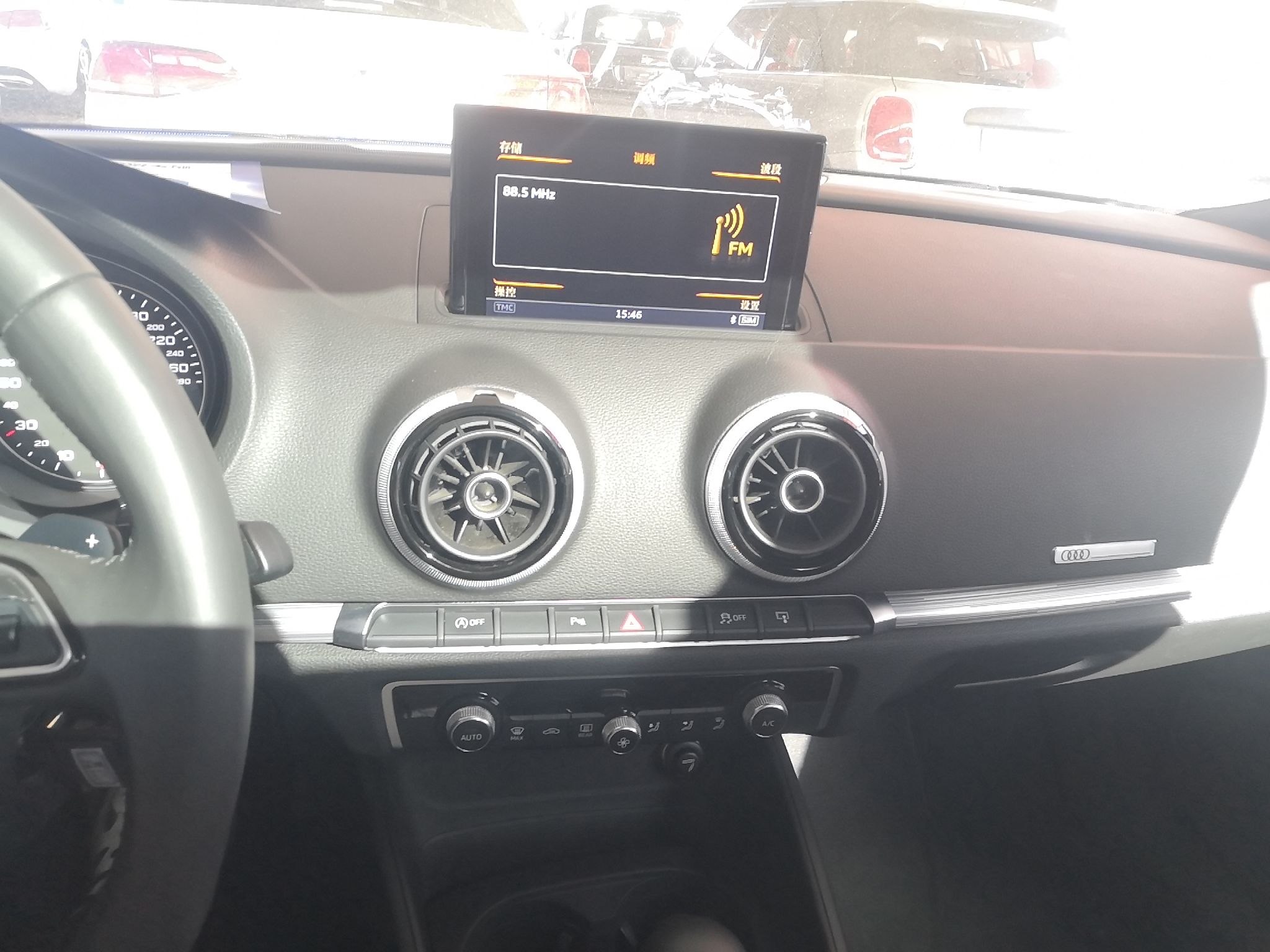 奥迪A3 2015款 Sportback 45 TFSI S line 运动型(进口)