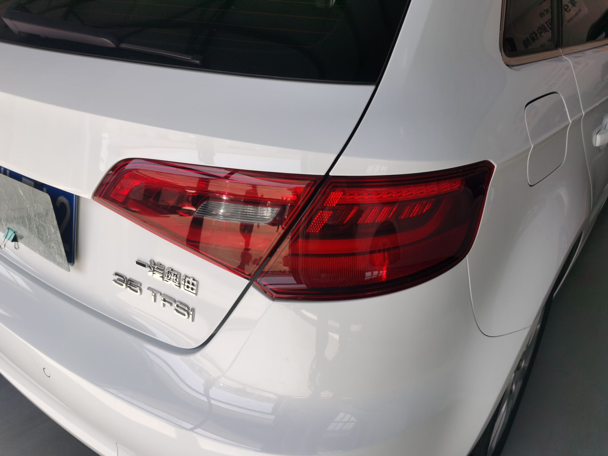 奥迪A3 2016款 Sportback 35 TFSI 领英型