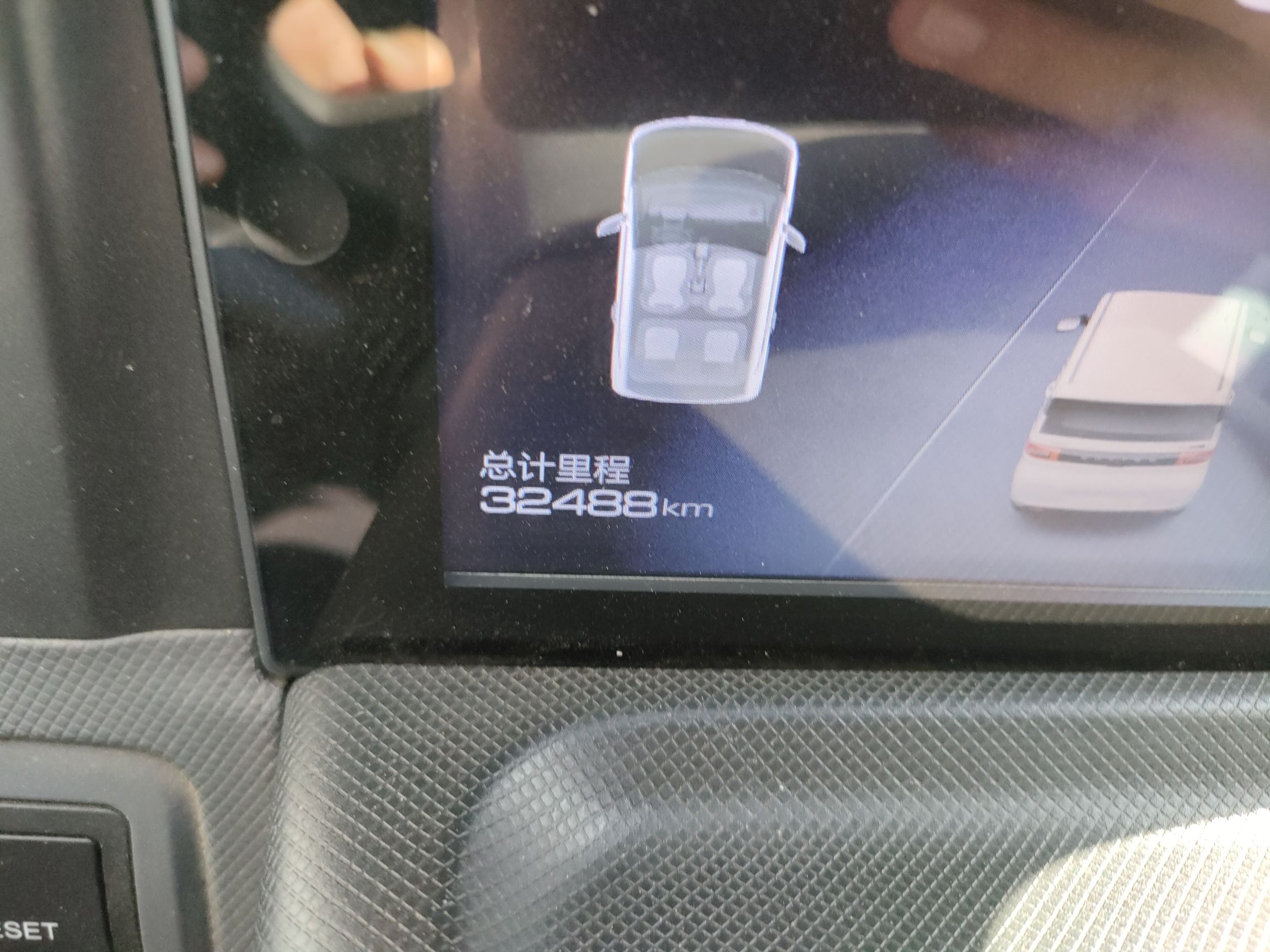 五菱汽车 宏光MINI EV 2021款 马卡龙臻享款 磷酸铁锂