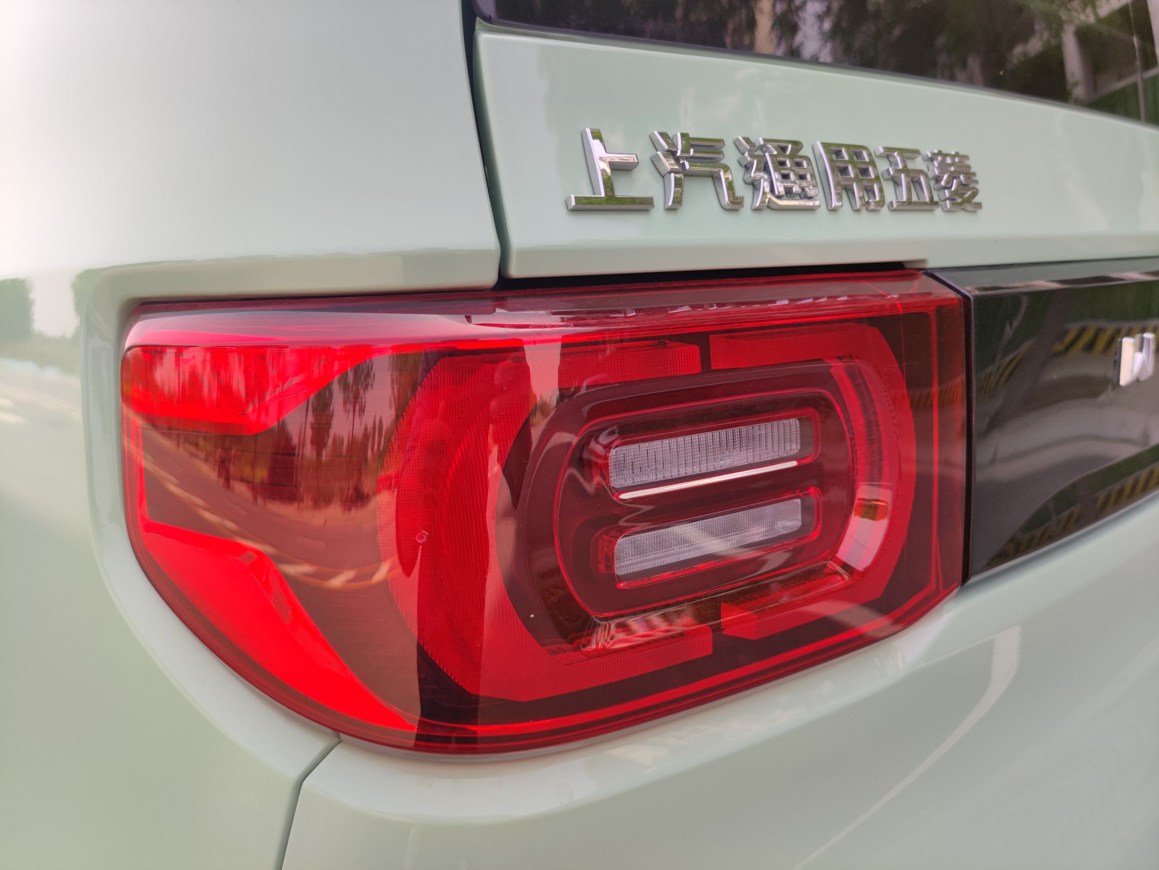 五菱汽车 宏光MINI EV 2022款 马卡龙臻享款 磷酸铁锂