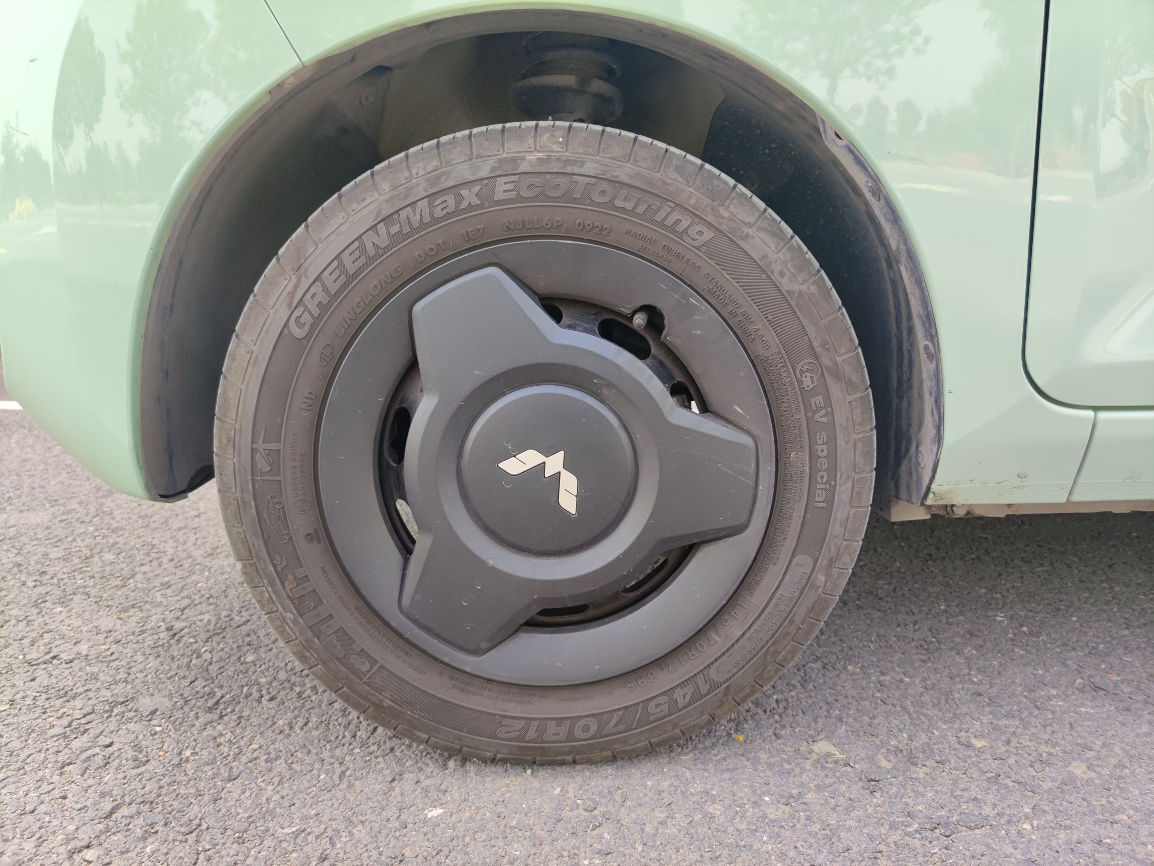 五菱汽车 宏光MINI EV 2022款 马卡龙臻享款 磷酸铁锂