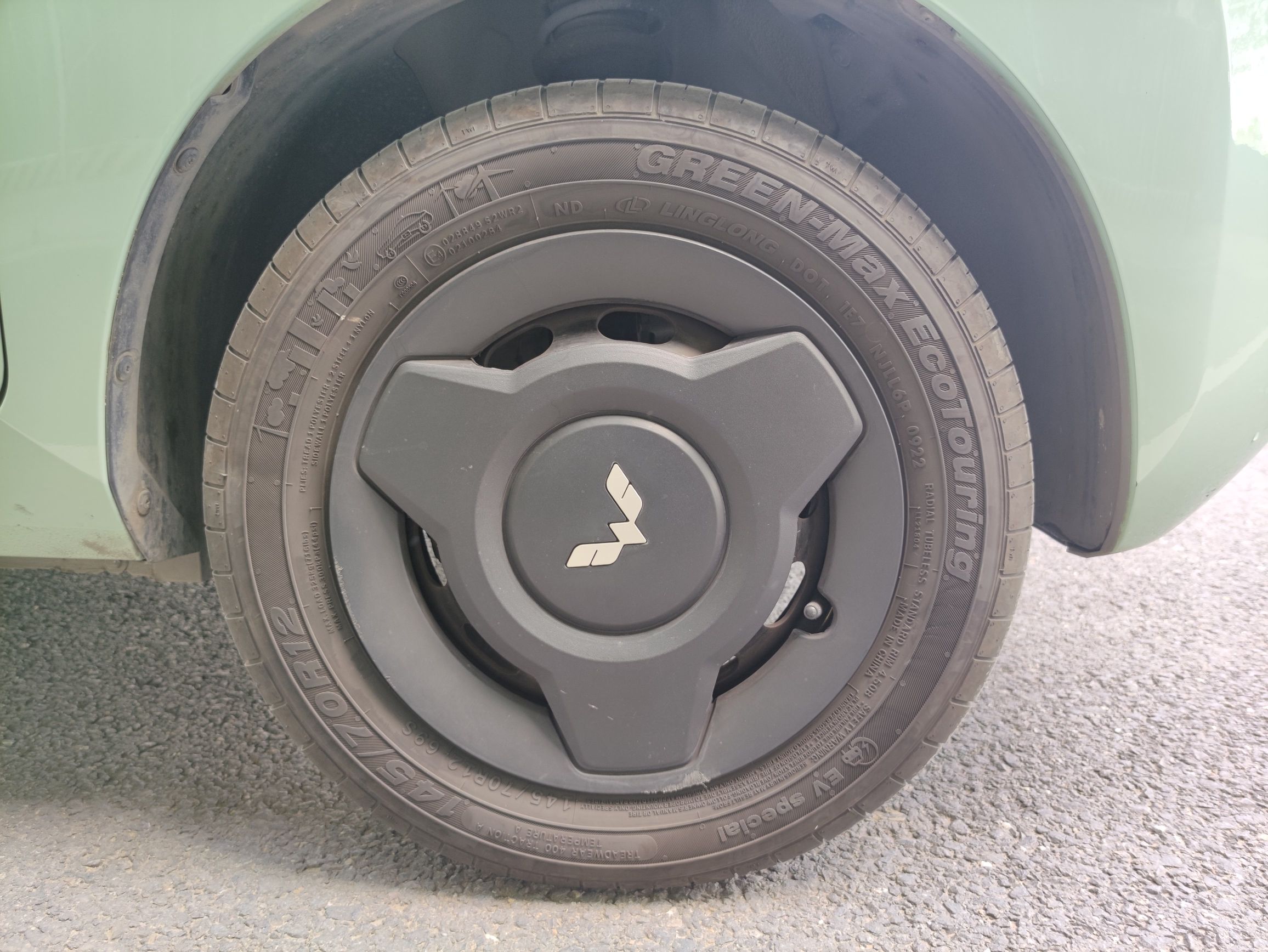 五菱汽车 宏光MINI EV 2022款 马卡龙臻享款 磷酸铁锂