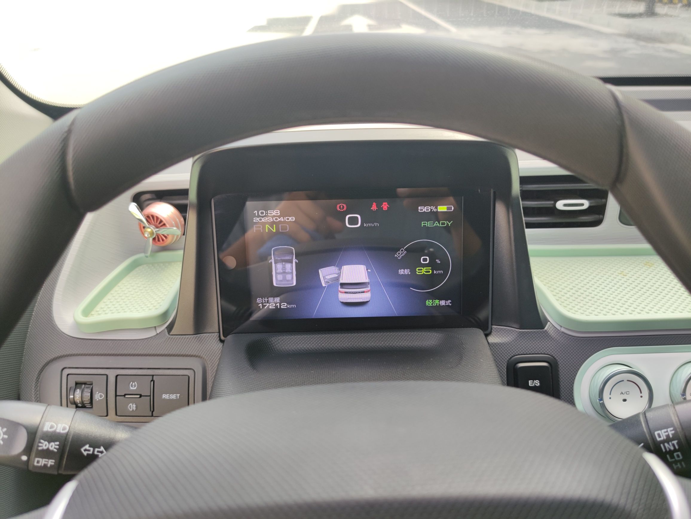 五菱汽车 宏光MINI EV 2022款 马卡龙臻享款 磷酸铁锂