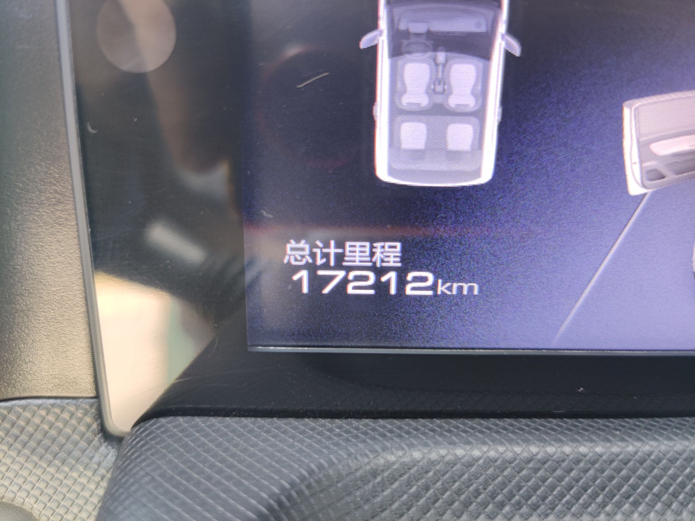 五菱汽车 宏光MINI EV 2022款 马卡龙臻享款 磷酸铁锂