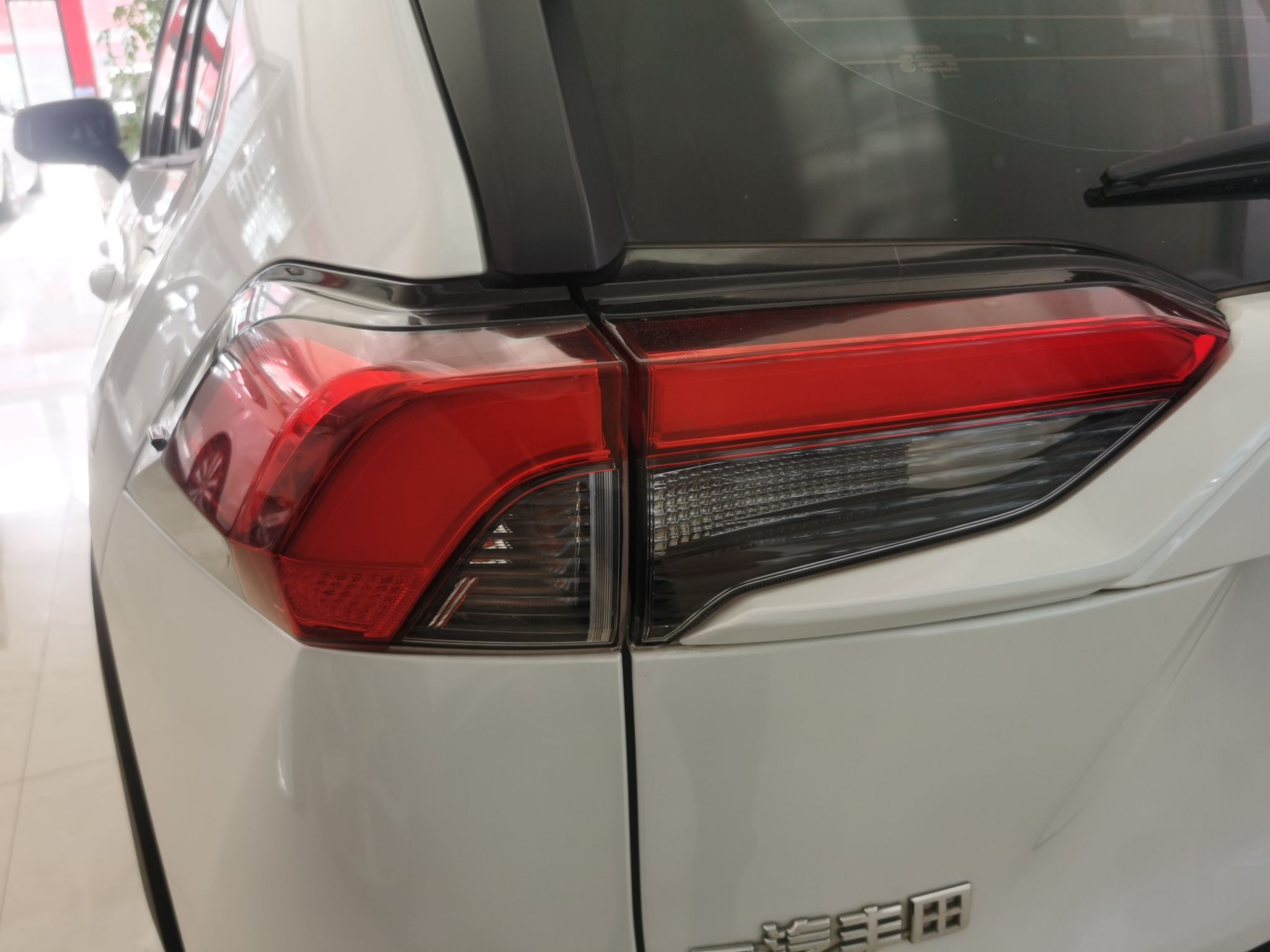 丰田 RAV4 2021款 2.0L CVT两驱风尚版