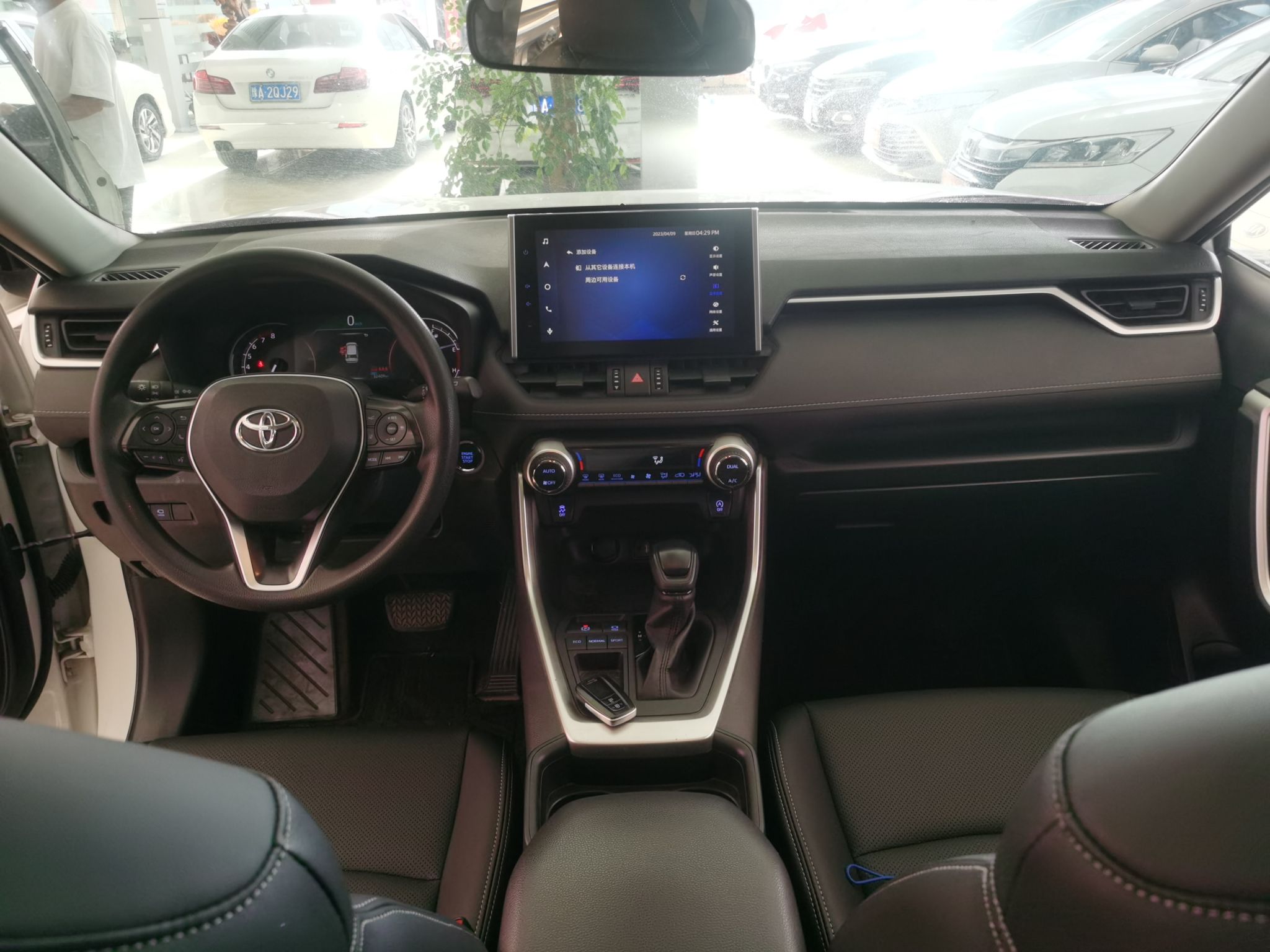 丰田 RAV4 2021款 2.0L CVT两驱风尚版