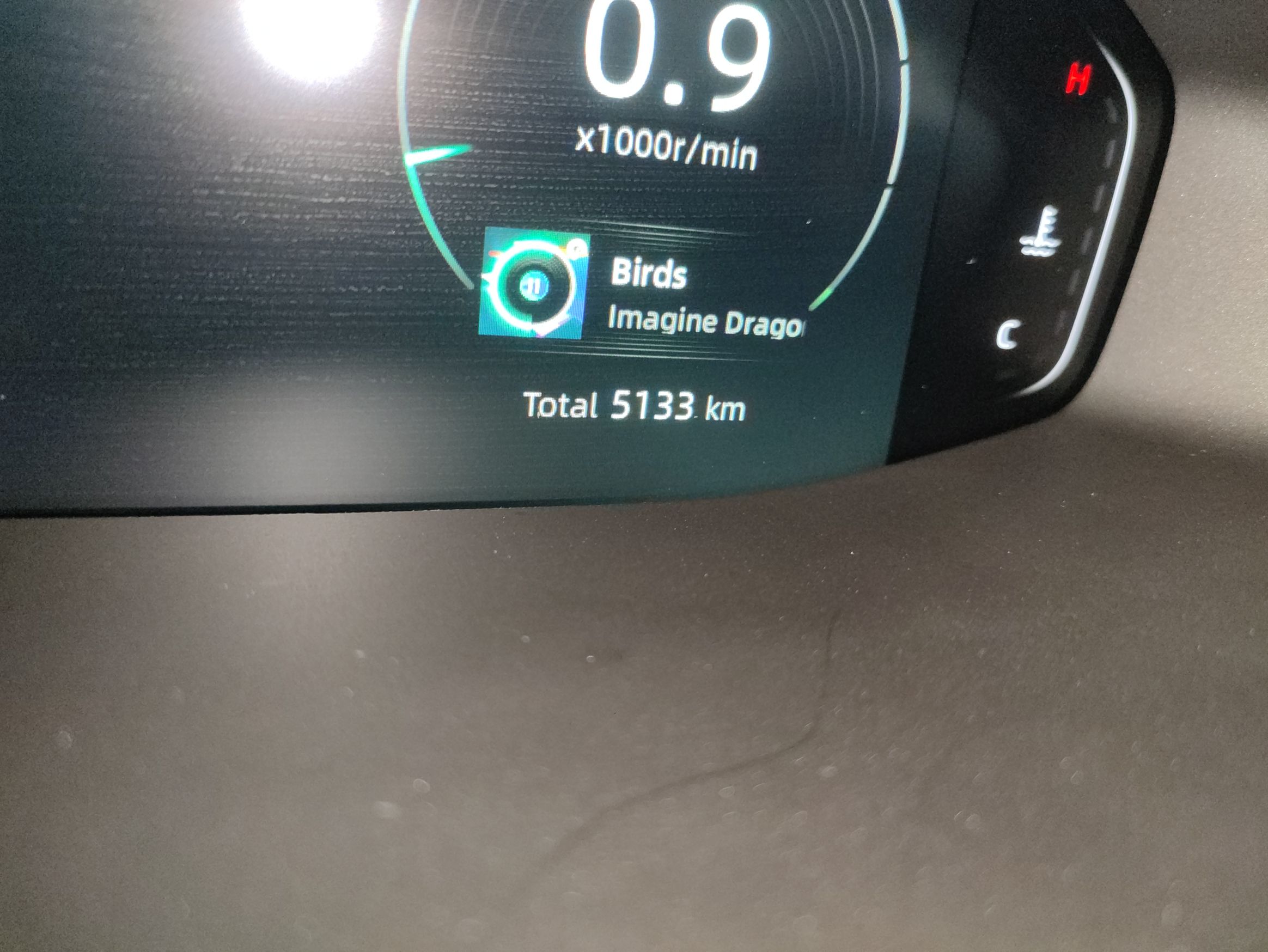 长安CS55 PLUS 2022款 第二代 1.5T DCT尊贵型