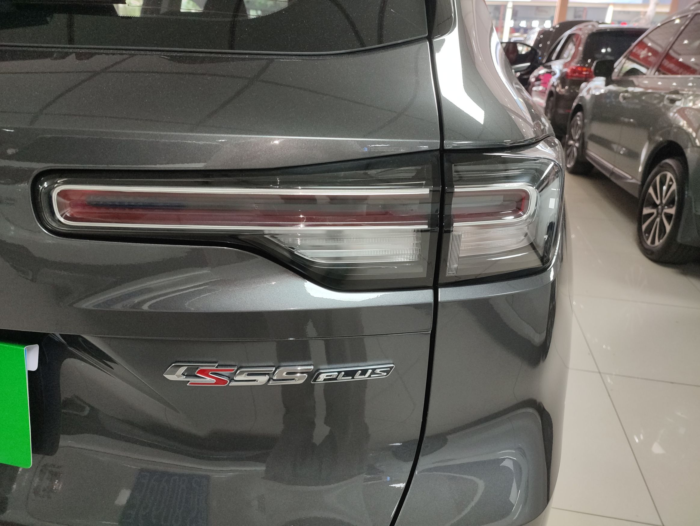 长安CS55 PLUS 2022款 第二代 1.5T DCT尊贵型