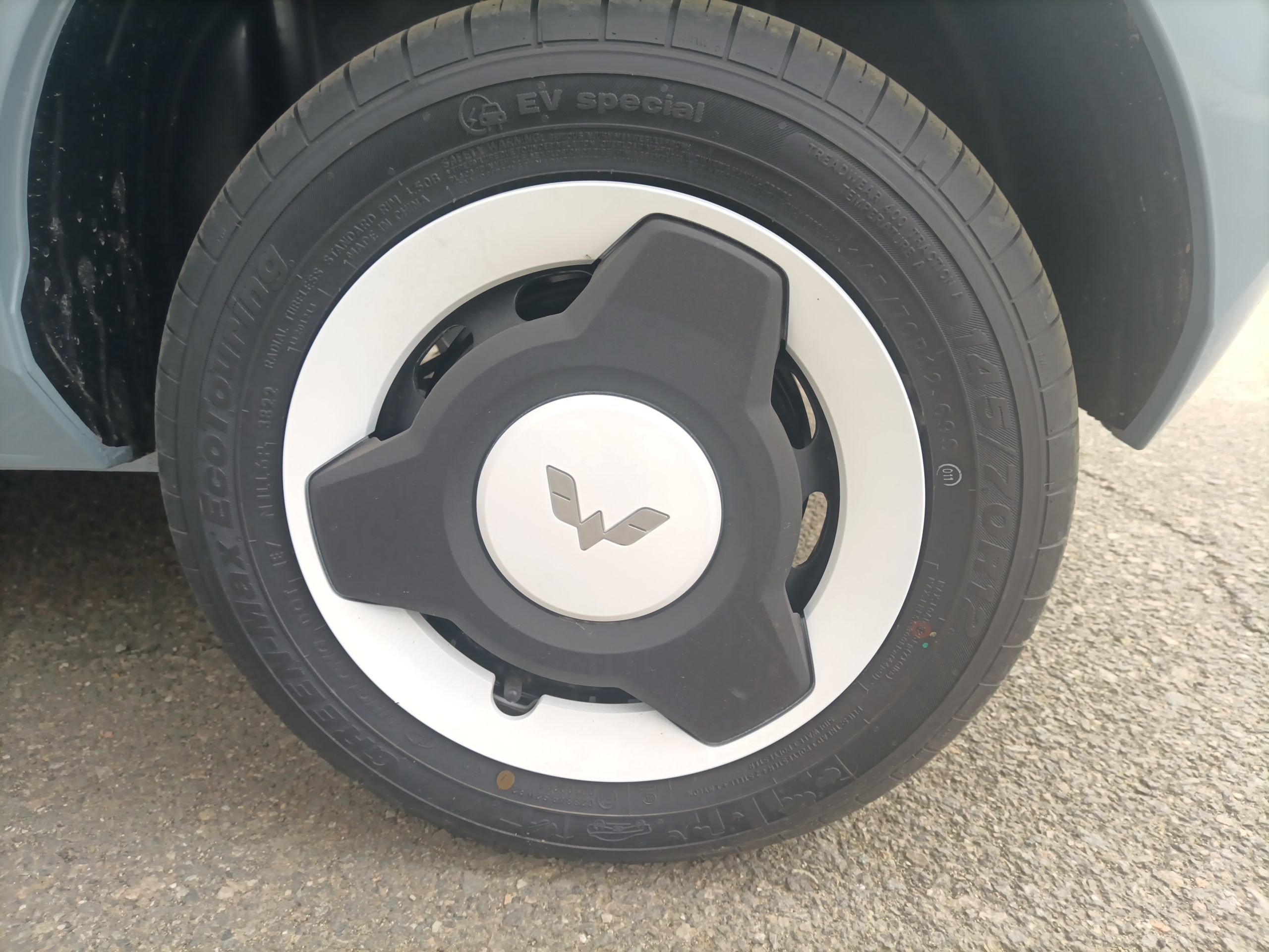 五菱汽车 宏光MINI EV 2022款 轻松款 三元锂