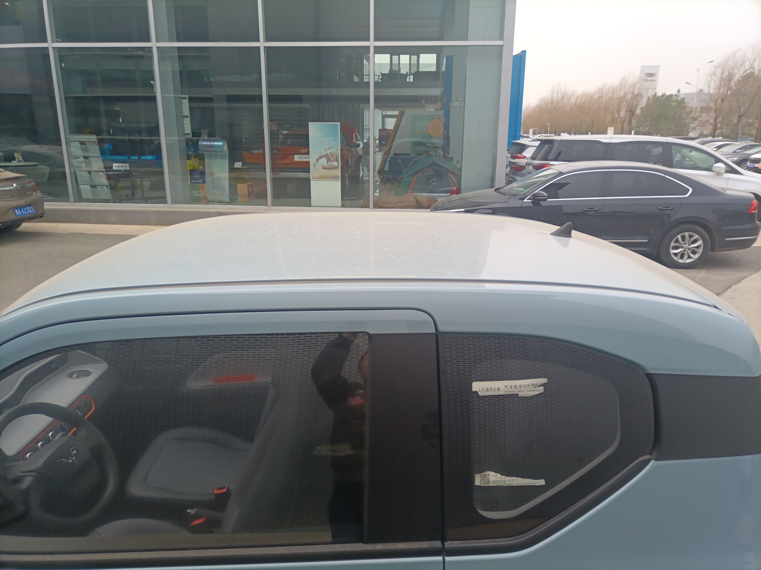 五菱汽车 宏光MINI EV 2022款 轻松款 三元锂