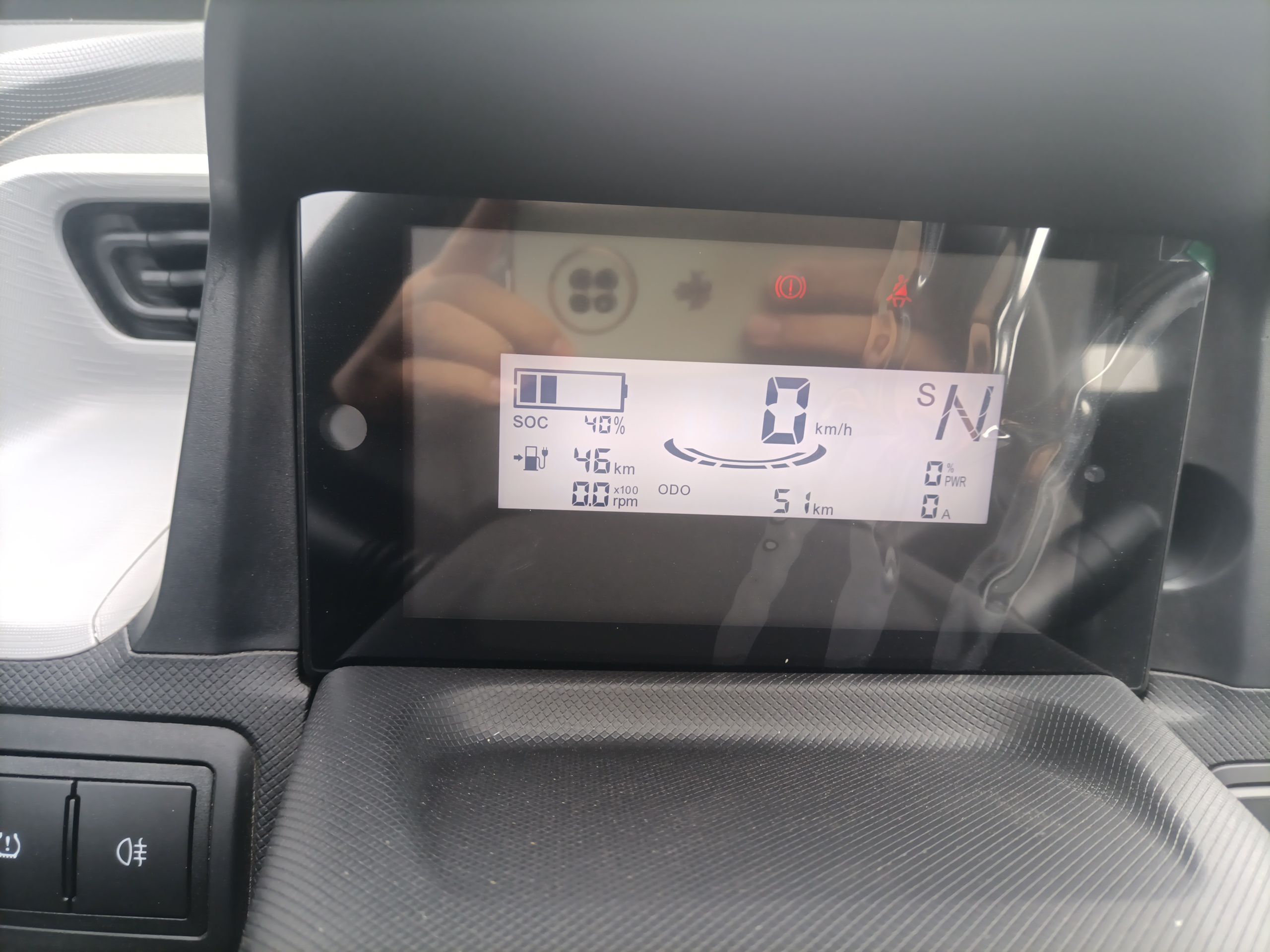 五菱汽车 宏光MINI EV 2022款 轻松款 三元锂