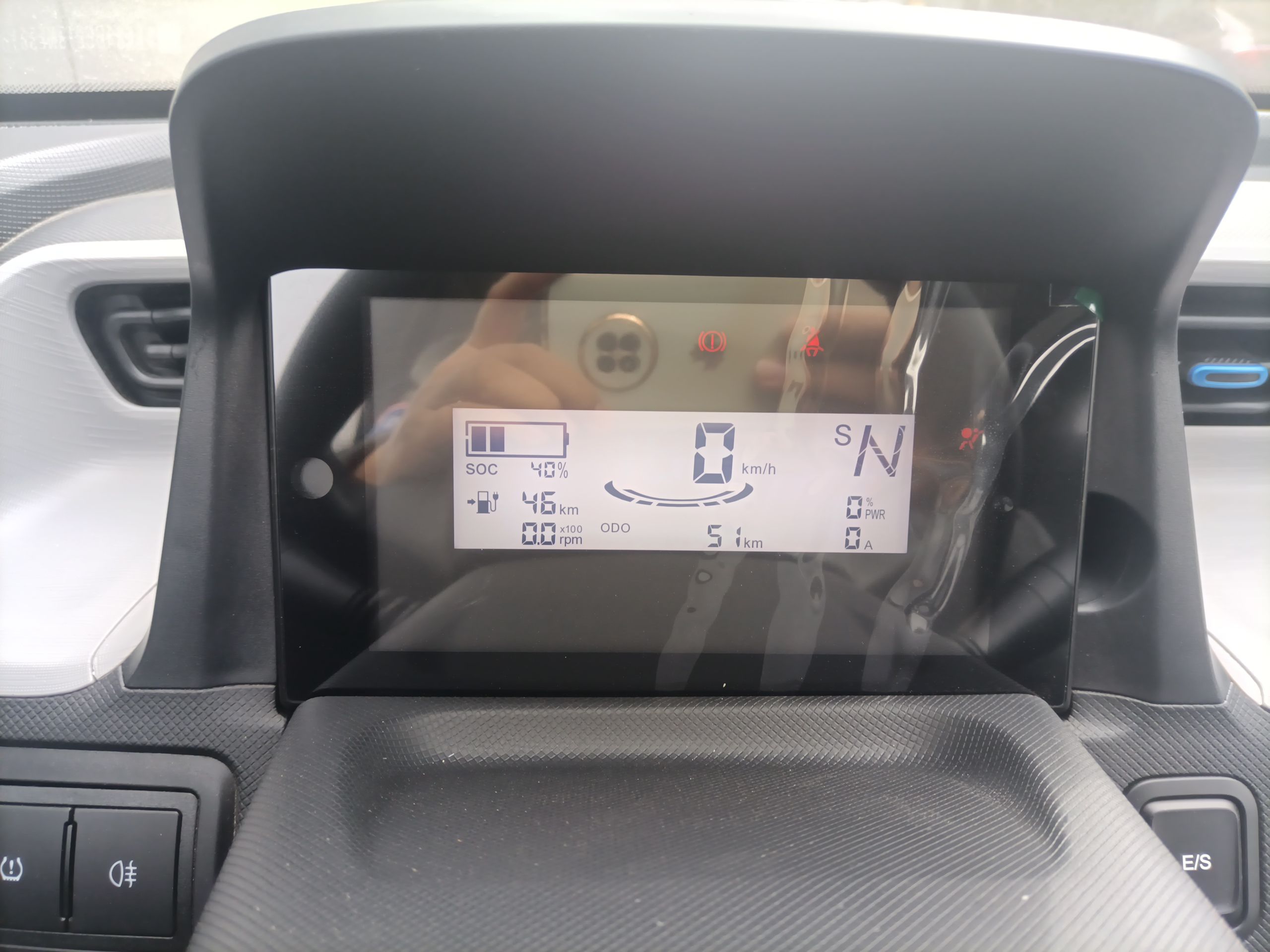 五菱汽车 宏光MINI EV 2022款 轻松款 三元锂