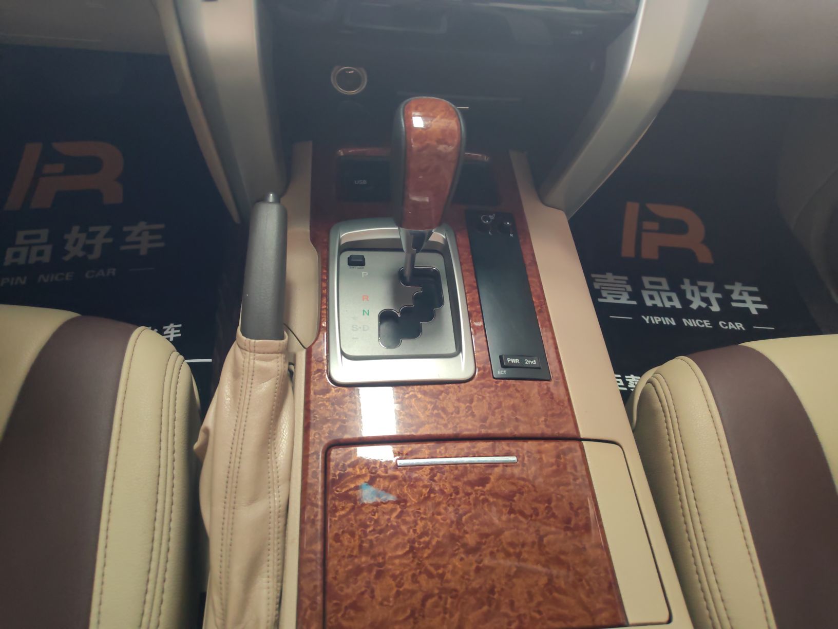 丰田 兰德酷路泽 2012款 4.0L 自动VX