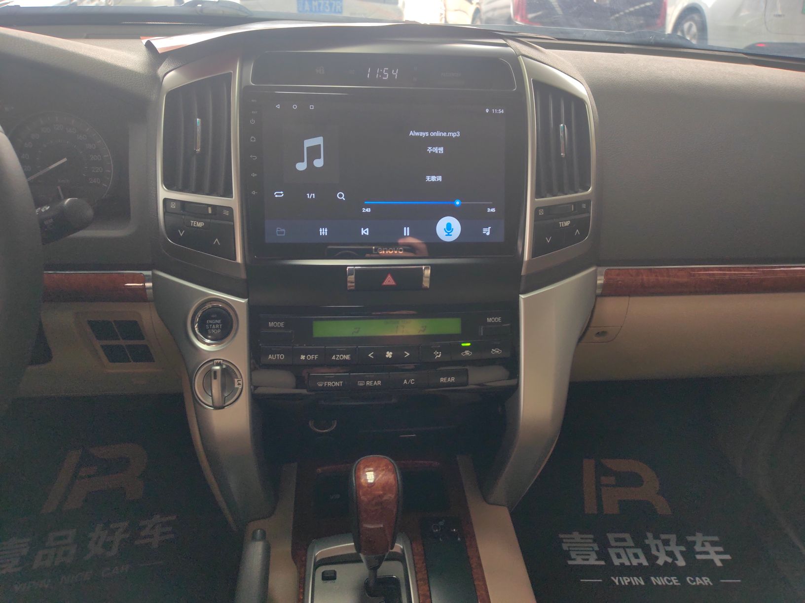 丰田 兰德酷路泽 2012款 4.0L 自动VX