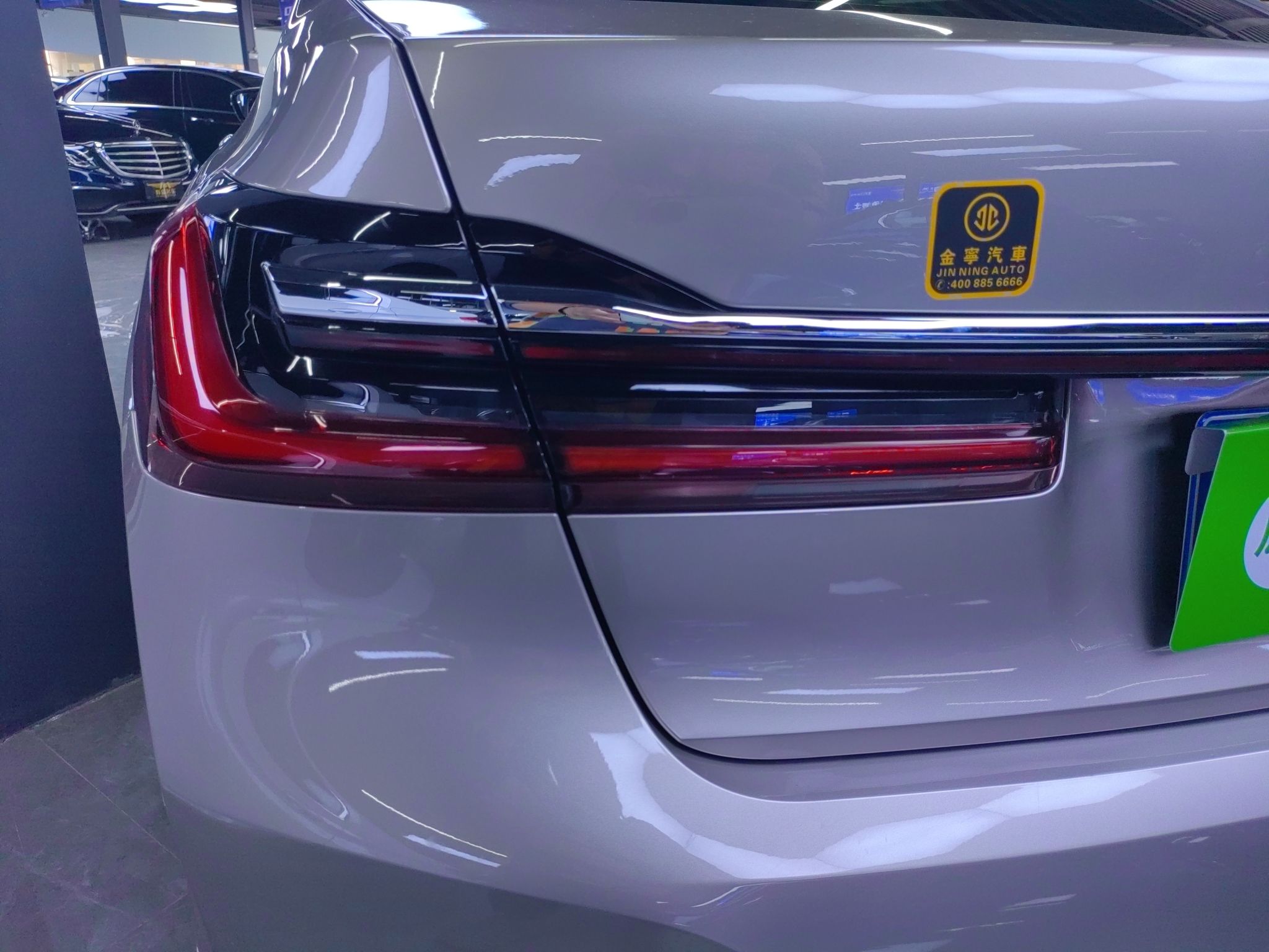 宝马7系 2019款 730Li 豪华套装(进口)