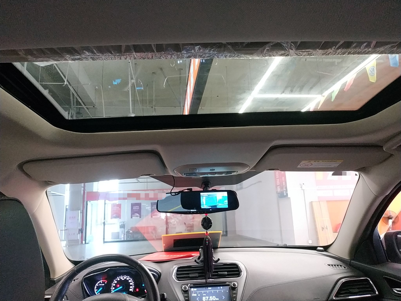 福特 福睿斯 2015款 1.5L 自动时尚型