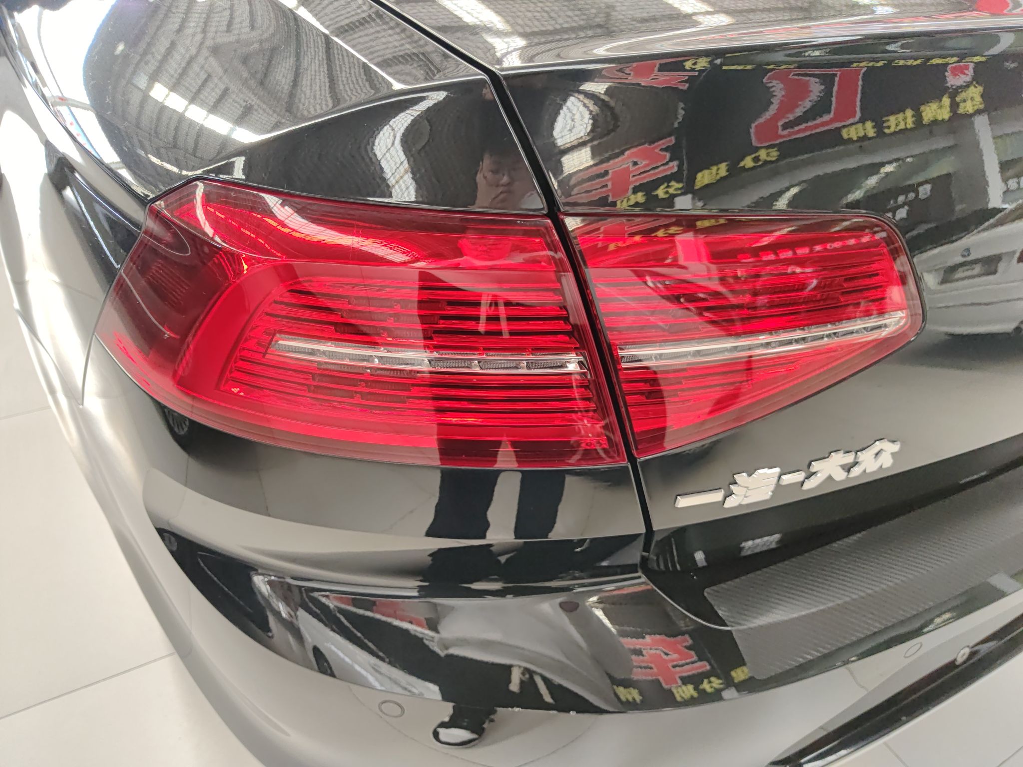 大众 迈腾 2018款 330TSI DSG 领先型