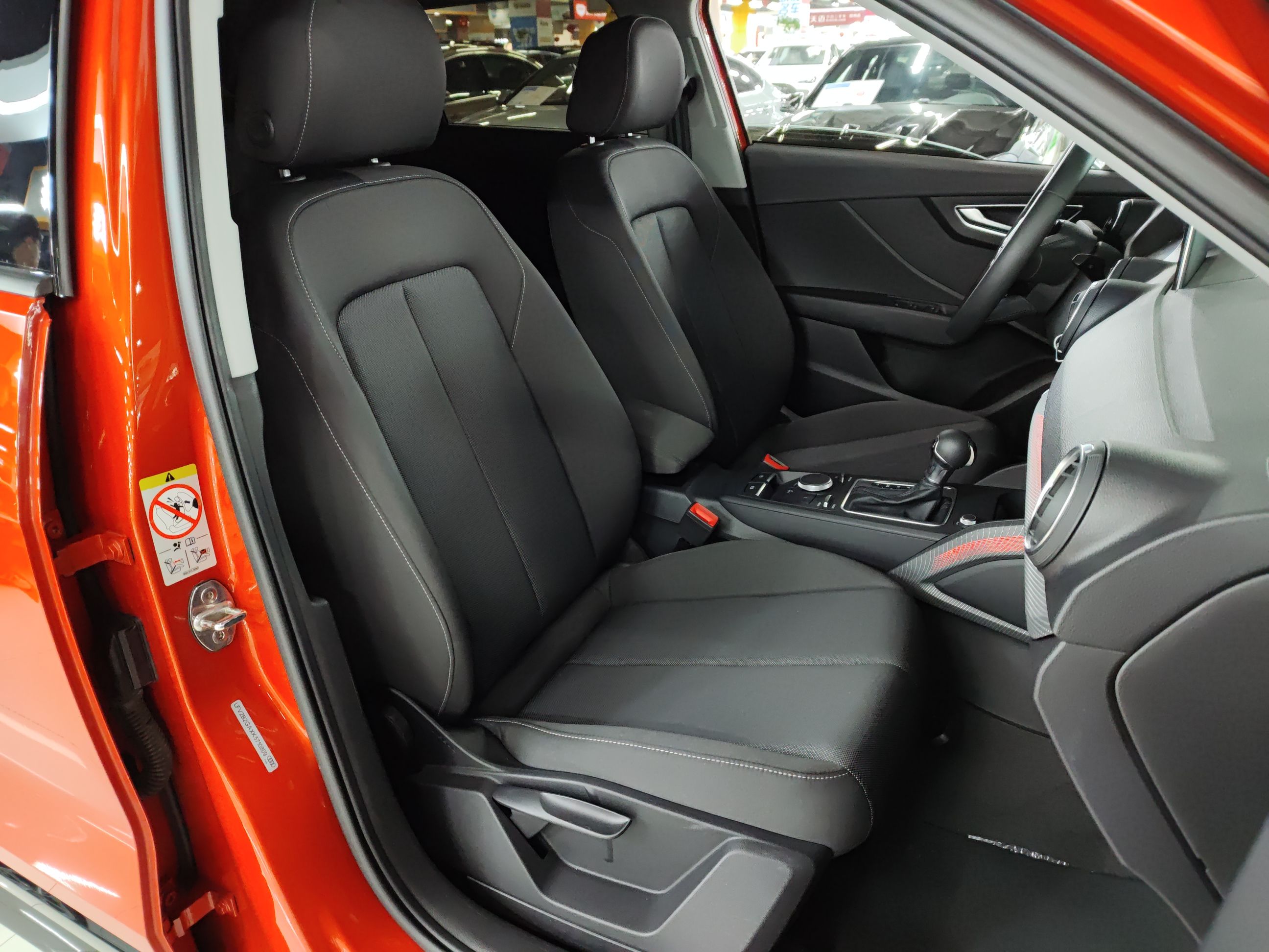 奥迪Q2L 2018款 35TFSI 上市专享版 国V