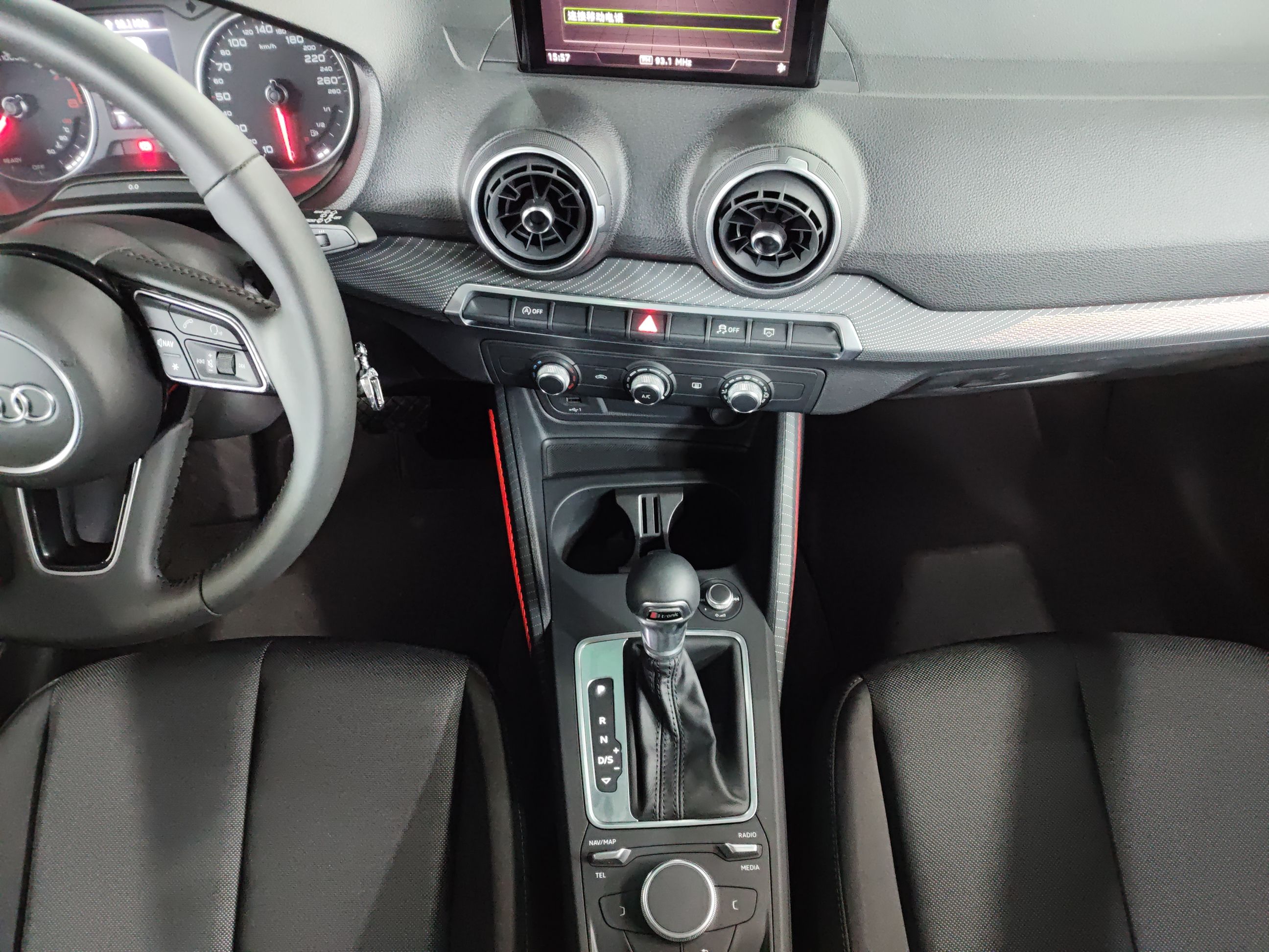 奥迪Q2L 2018款 35TFSI 上市专享版 国V