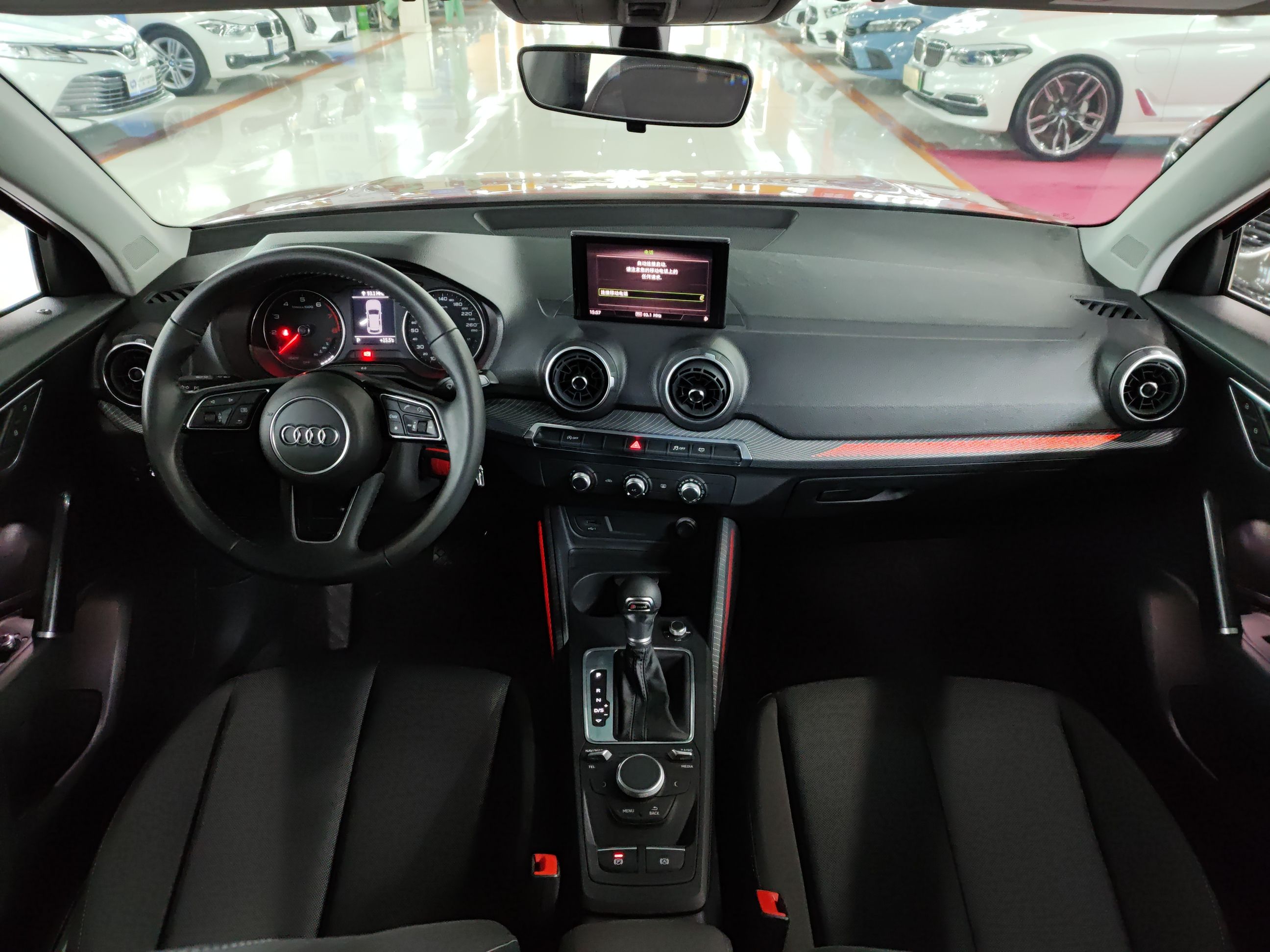 奥迪Q2L 2018款 35TFSI 上市专享版 国V