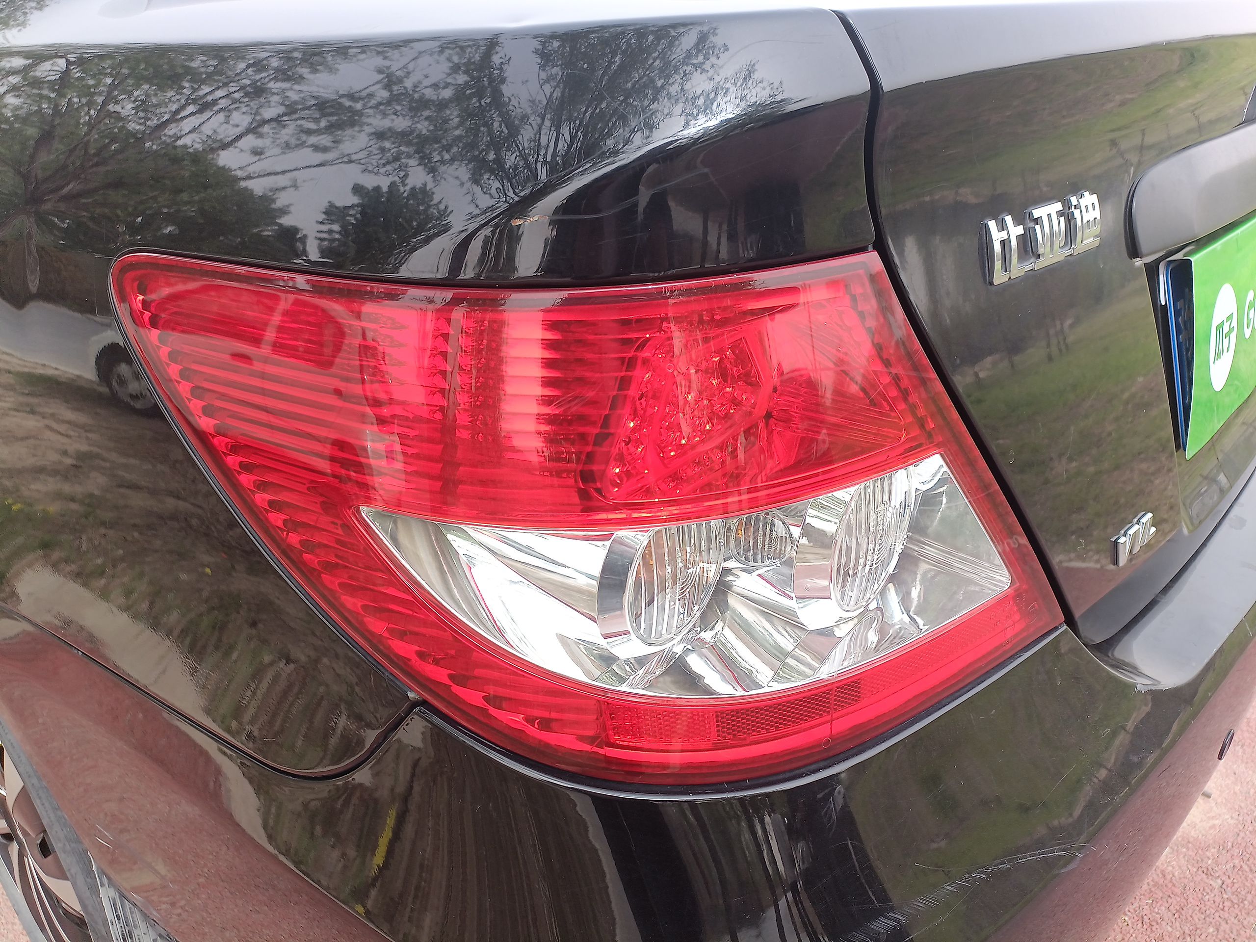 比亚迪F3 2013款 节能版 1.5L 手动舒适型