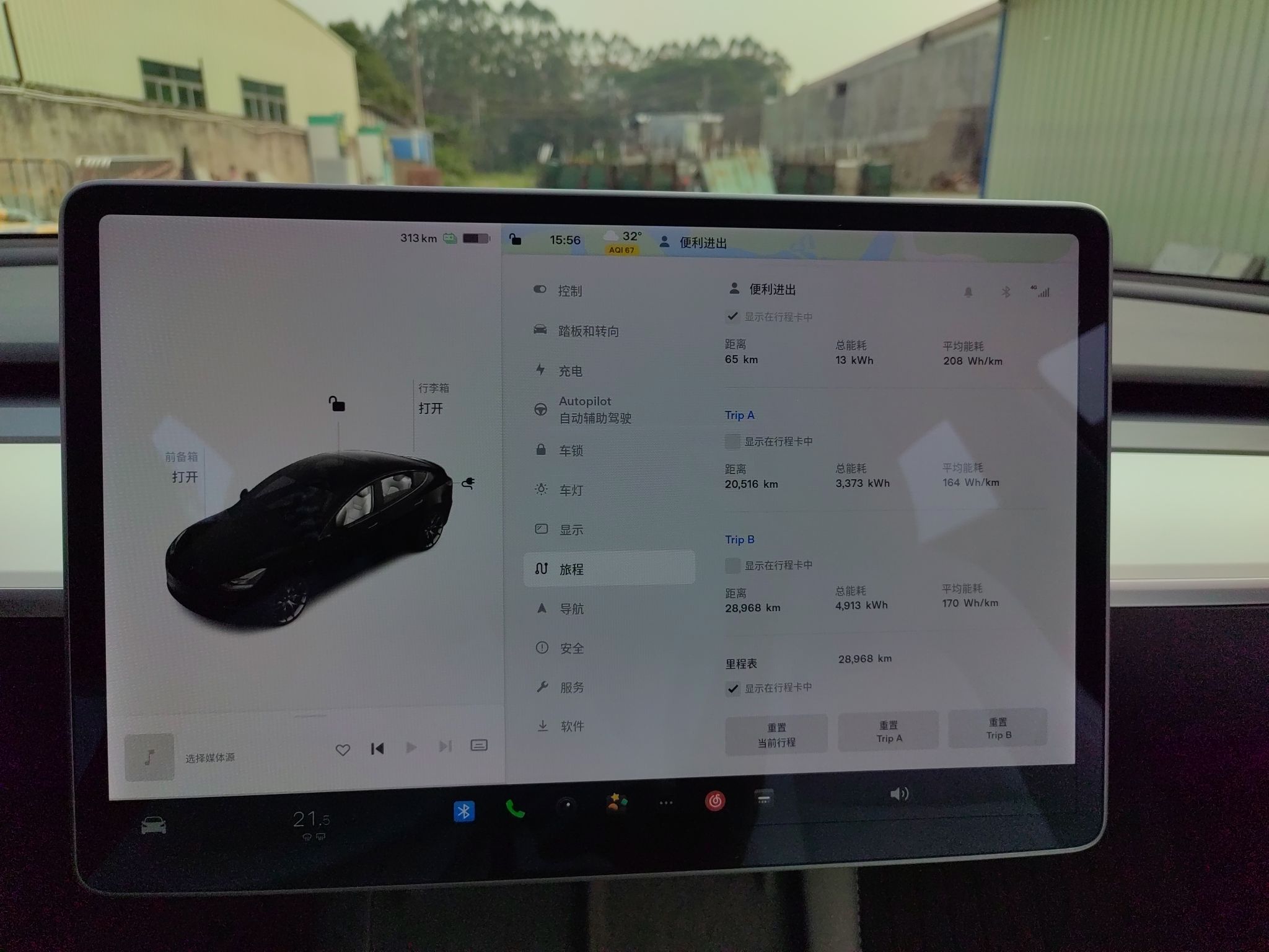 特斯拉 Model 3 2021款 Performance高性能全轮驱动版 3D6