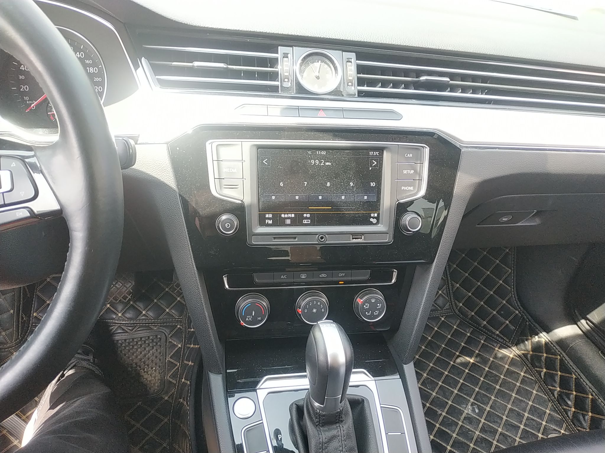 大众 迈腾 2017款 330TSI DSG 领先型