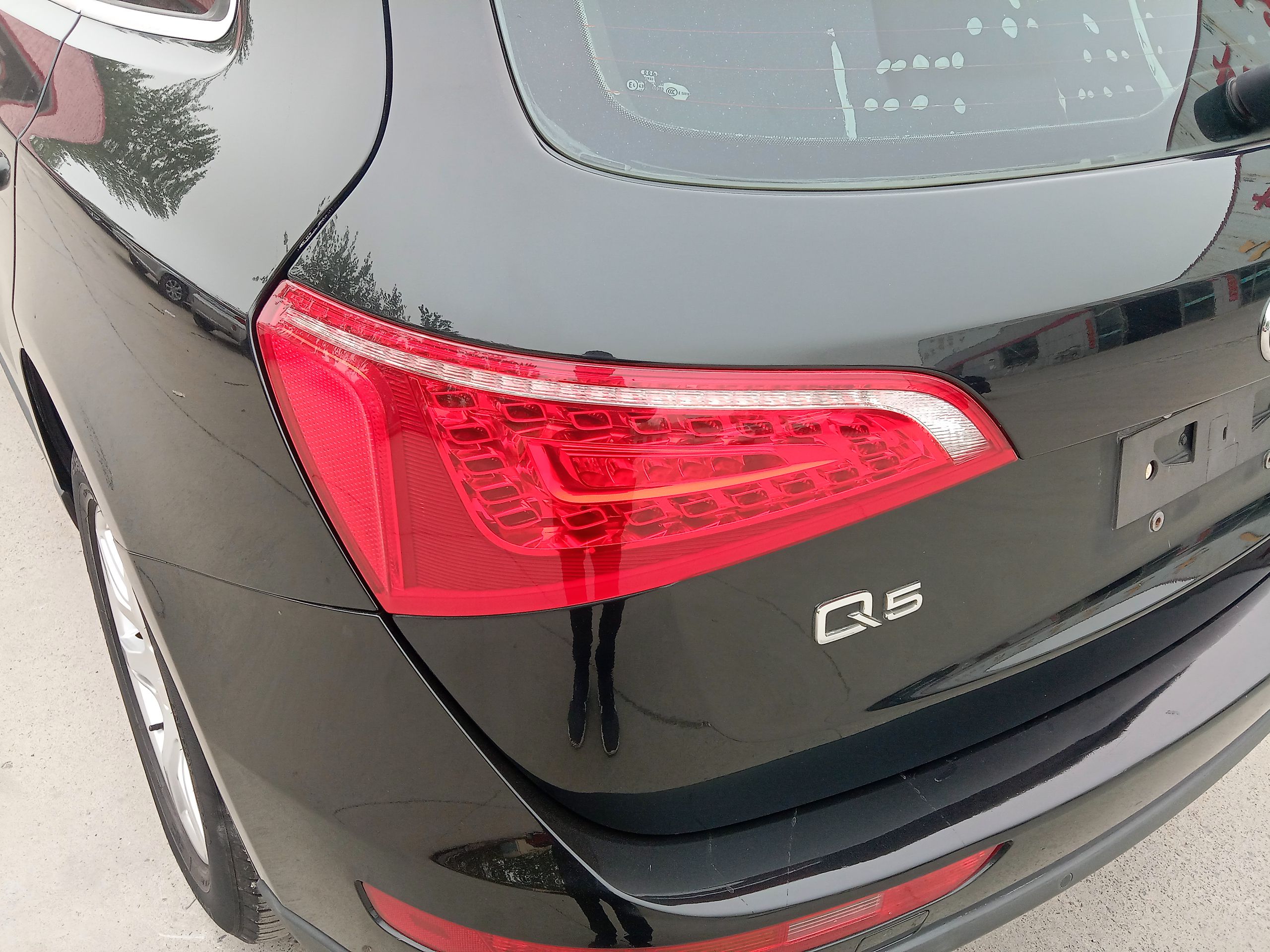 奥迪Q5 2012款 2.0TFSI 技术型