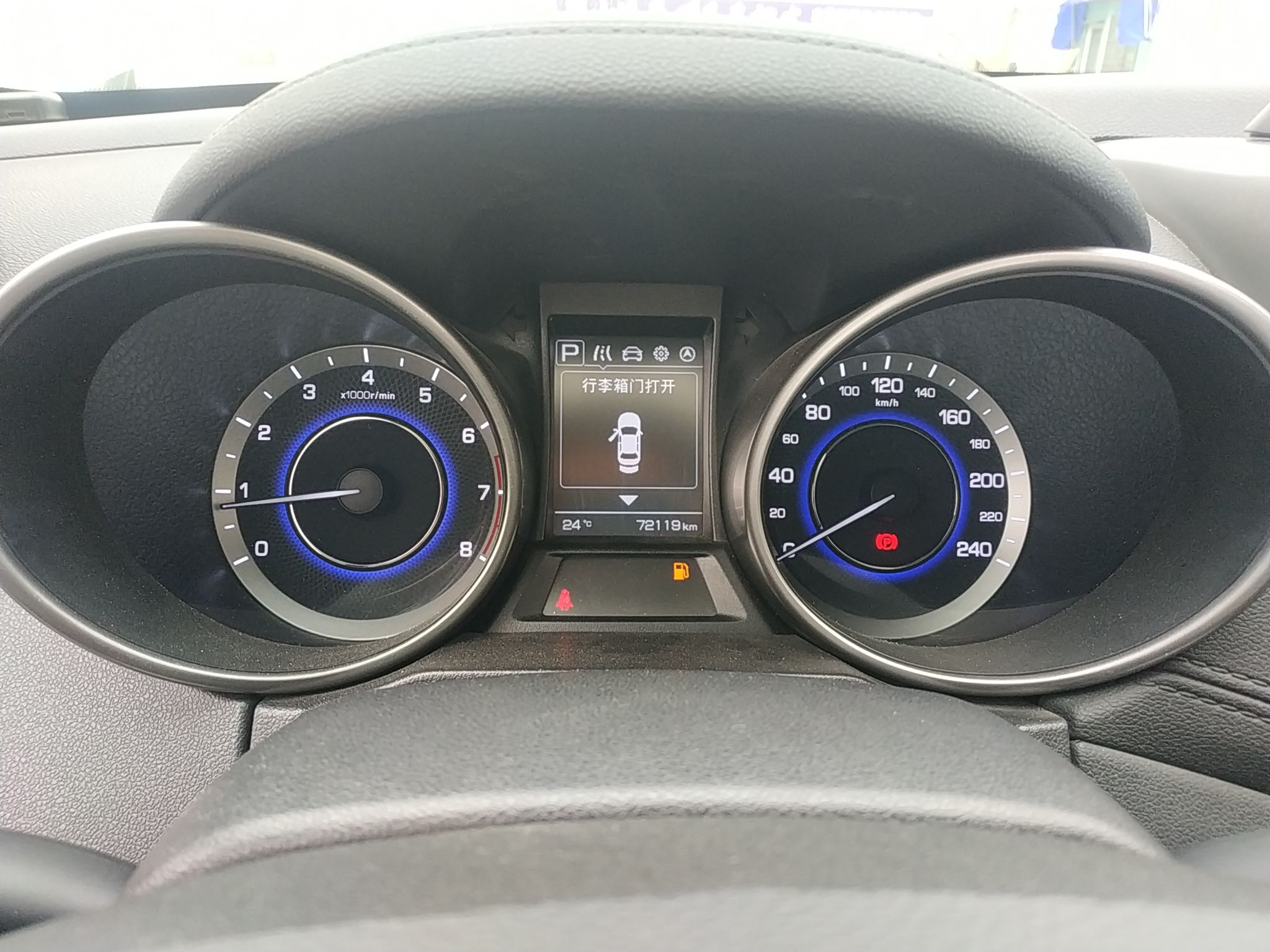 长安CS35 2017款 1.6L 自动豪华型