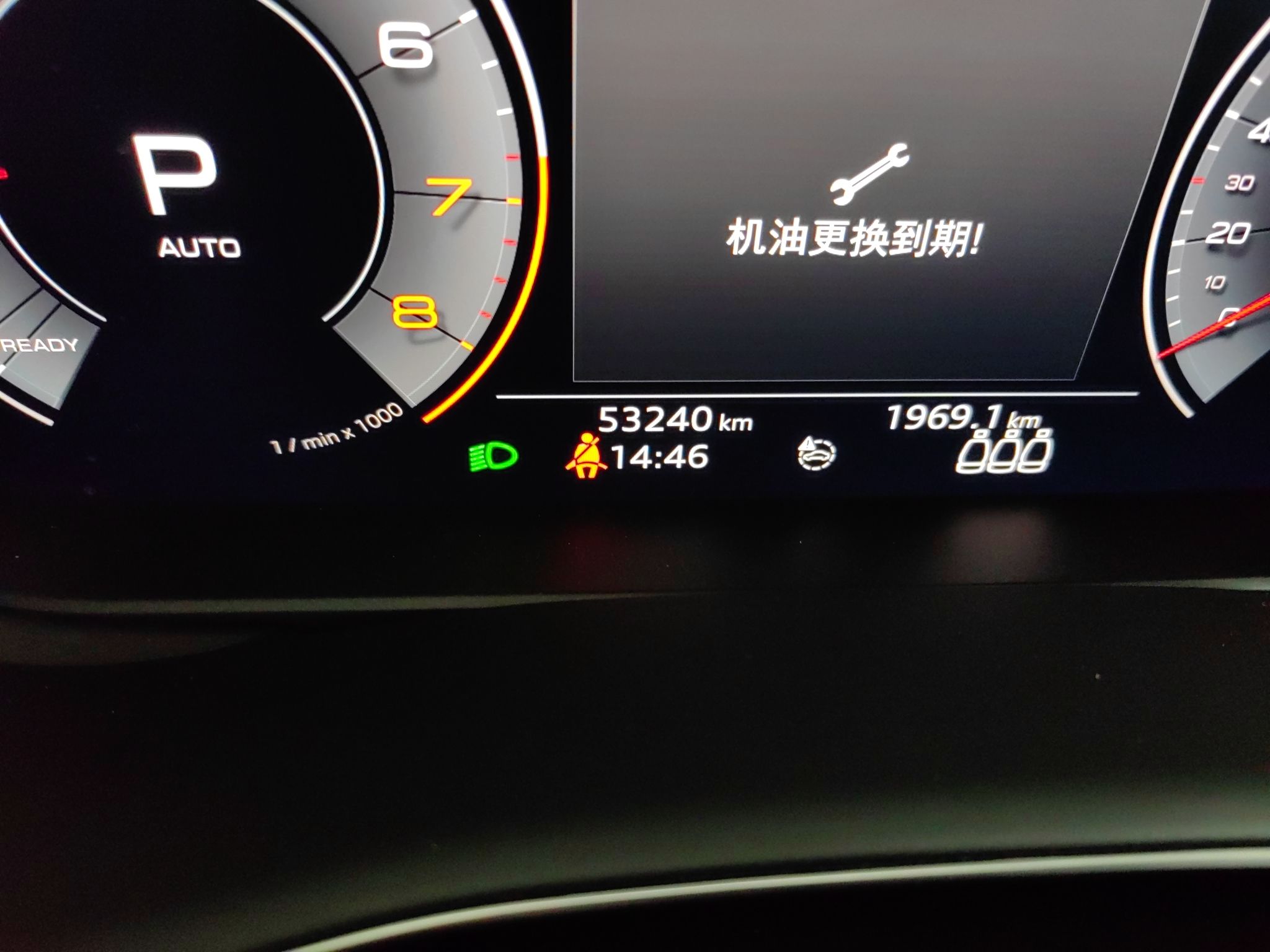 奥迪Q8 2019款 45 TFSI 豪华致雅型(进口)