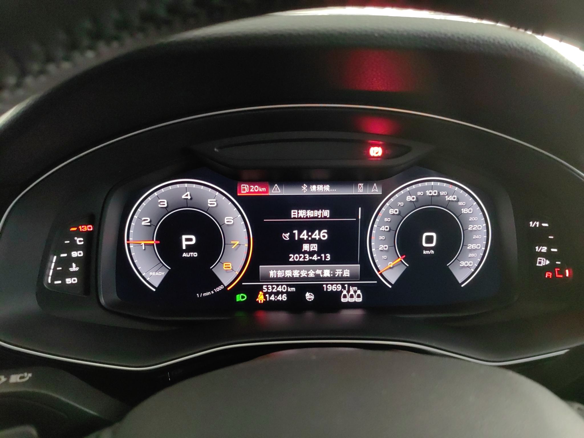 奥迪Q8 2019款 45 TFSI 豪华致雅型(进口)