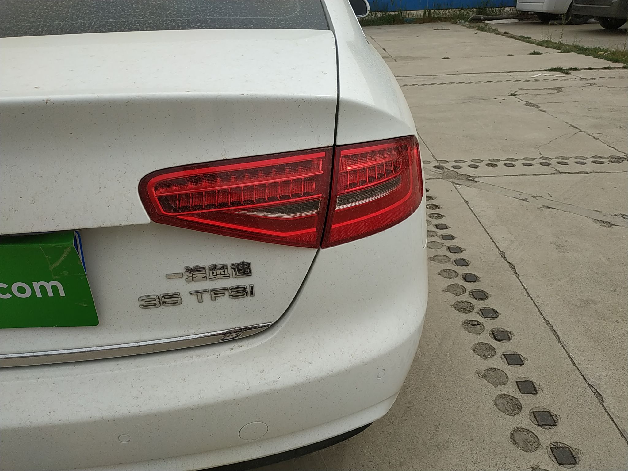 奥迪A4L 2013款 35 TFSI 自动标准型