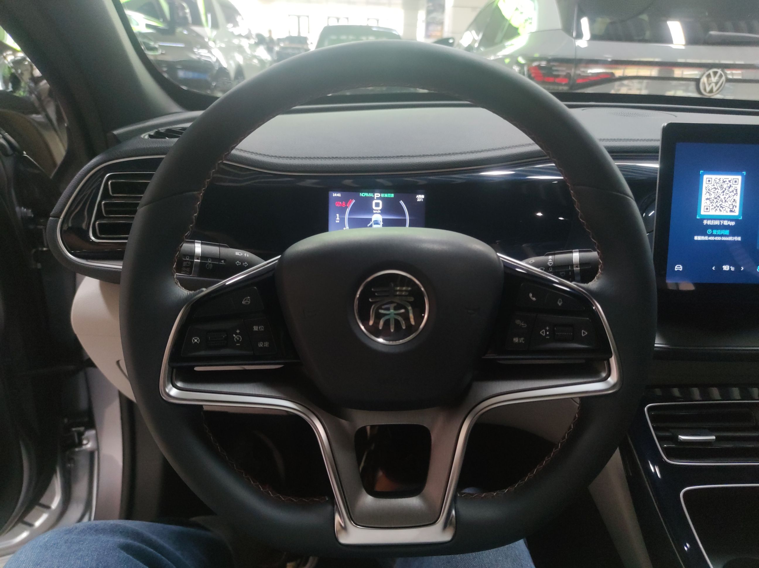 比亚迪 秦PLUS 2021款 EV 500KM 豪华型