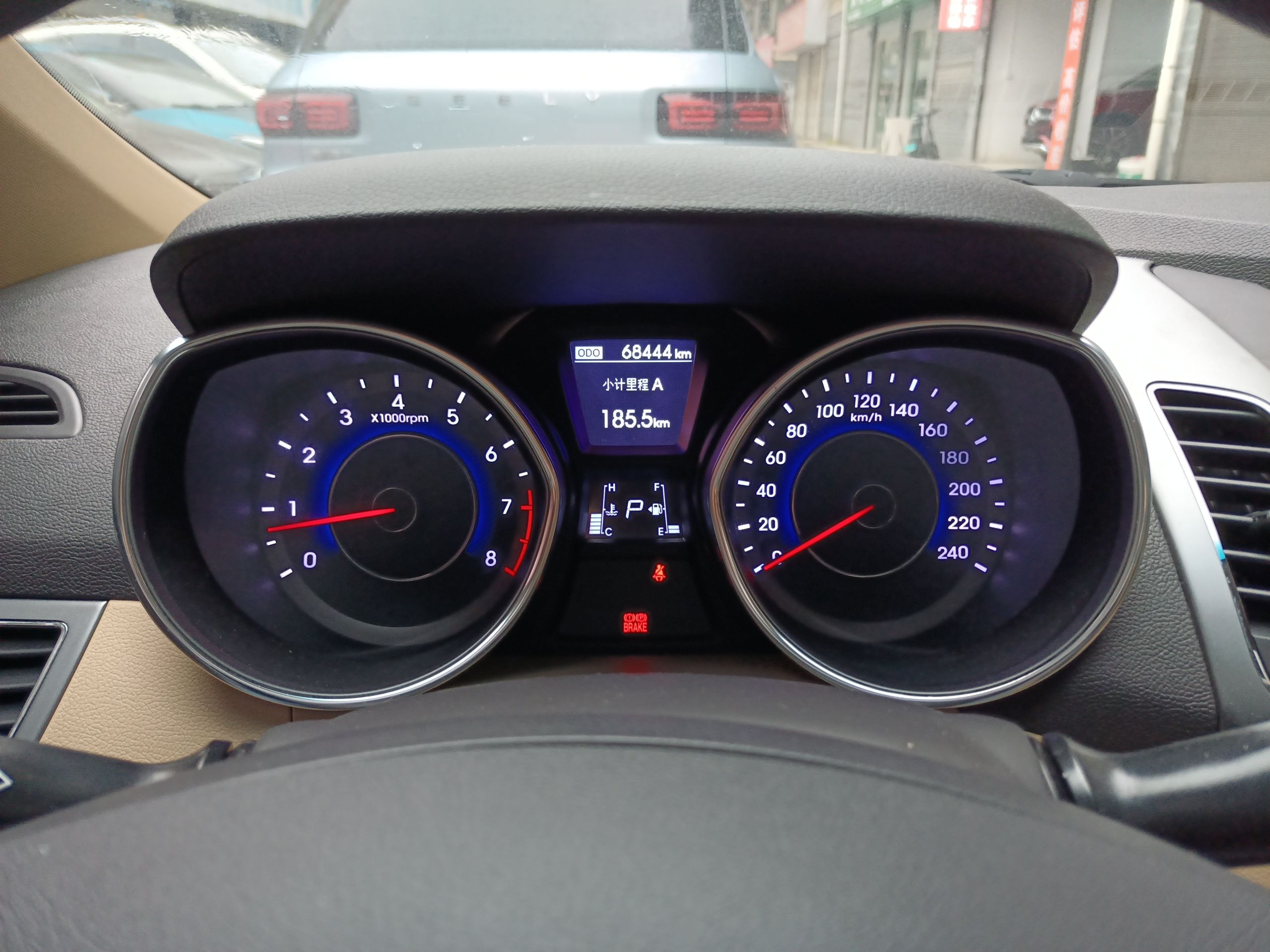 现代 朗动 2012款 1.6L 自动领先型