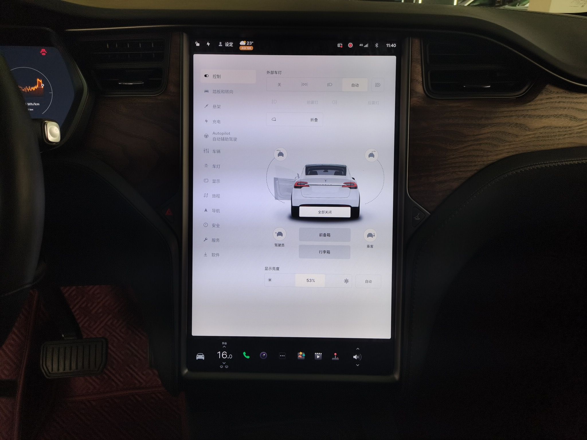 特斯拉Model X 2019款 长续航版(进口)