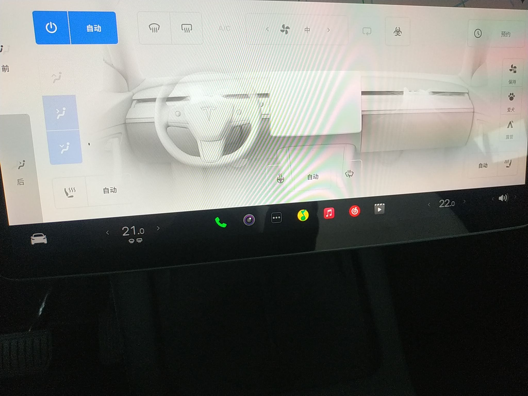 特斯拉 Model Y 2022款 改款 长续航全轮驱动版