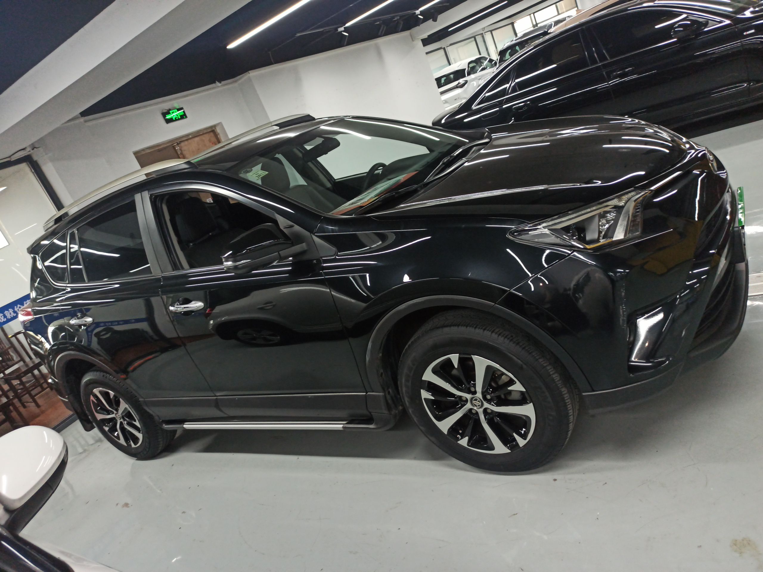 丰田 RAV4 2016款 2.0L CVT两驱风尚版 国V