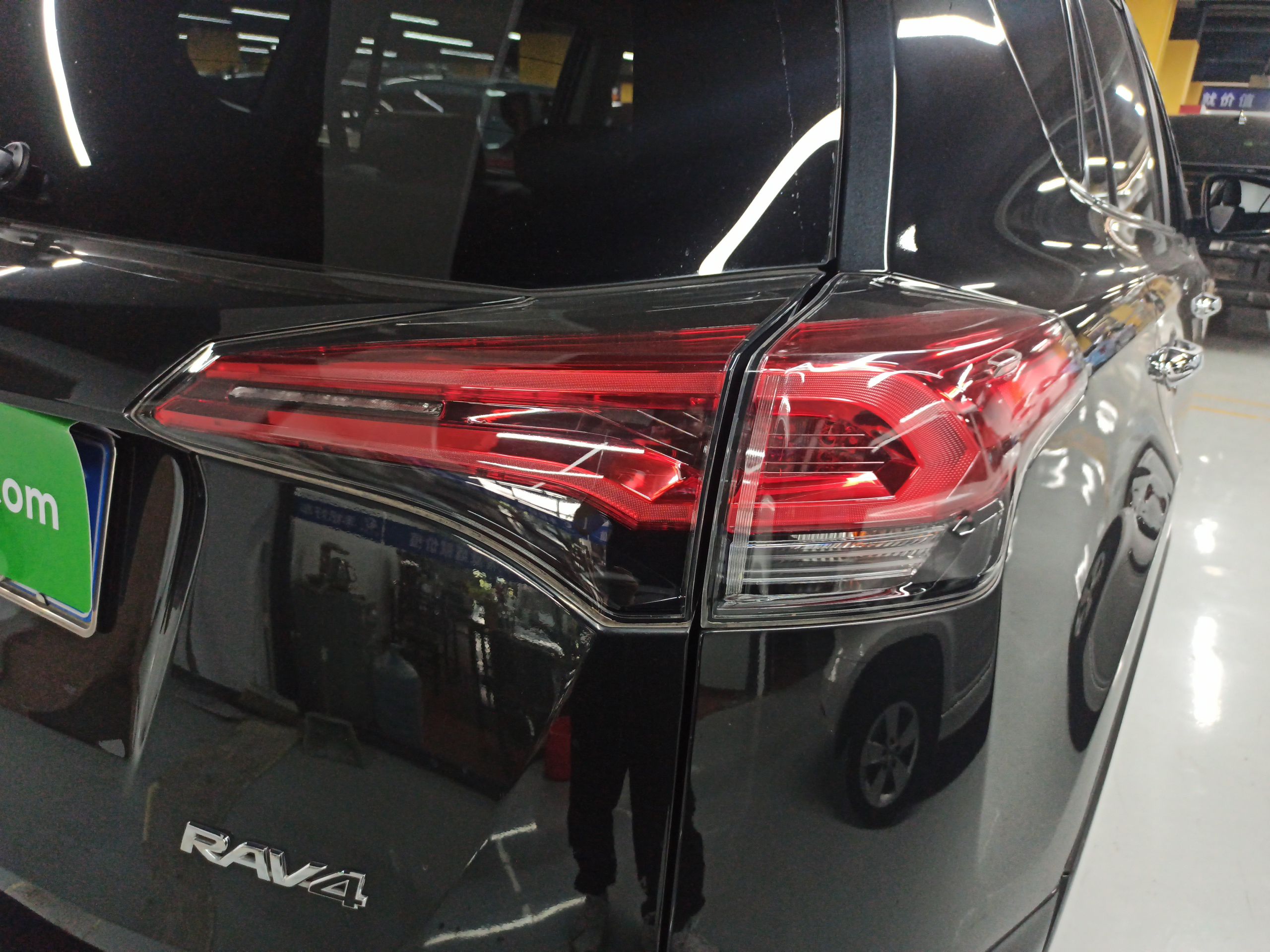 丰田 RAV4 2016款 2.0L CVT两驱风尚版 国V