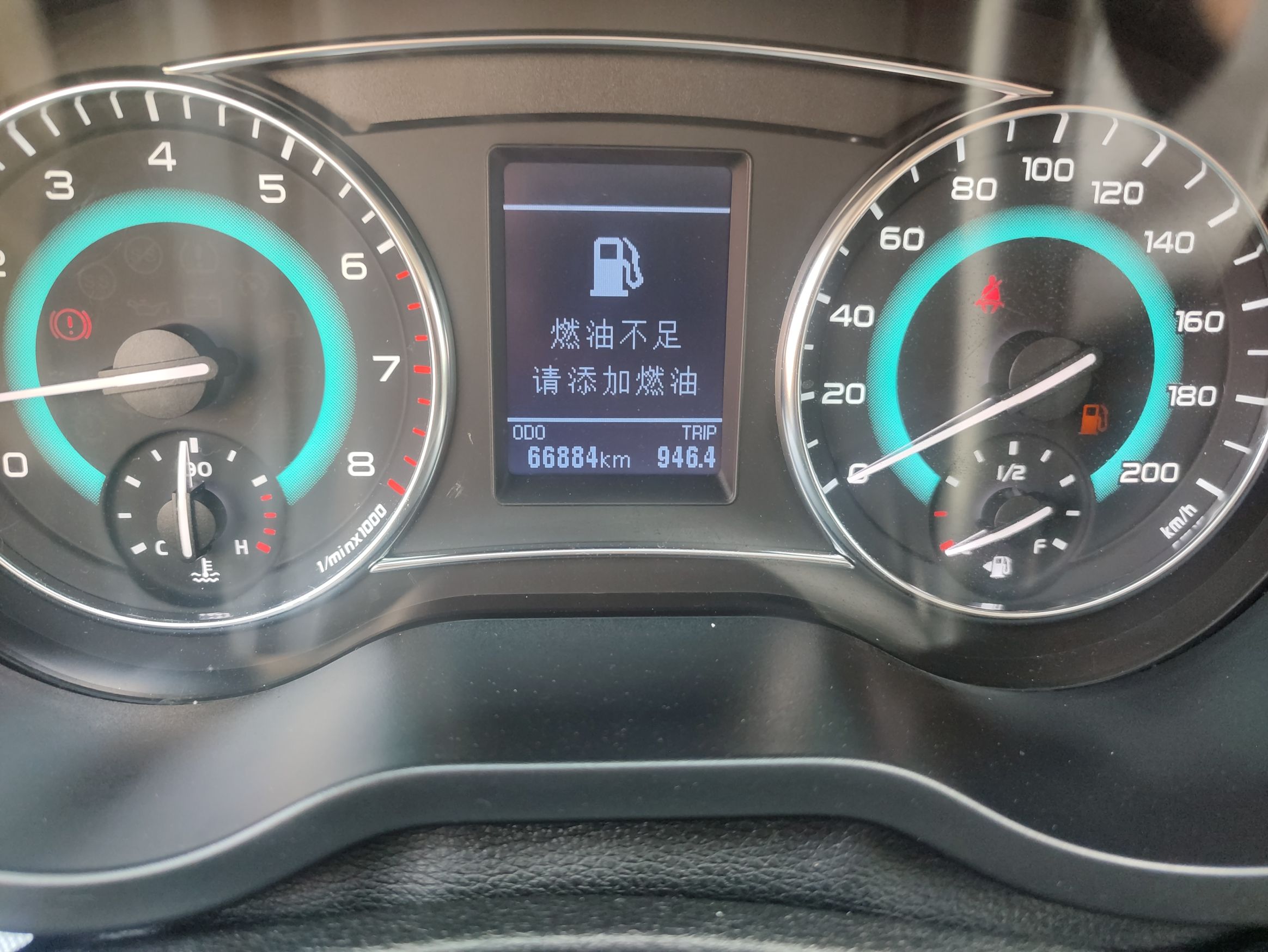 长城C30 2015款 1.5L 手动豪华型