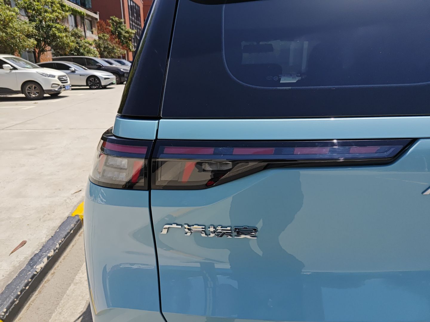 广汽埃安 AION Y 2022款 70 智领版